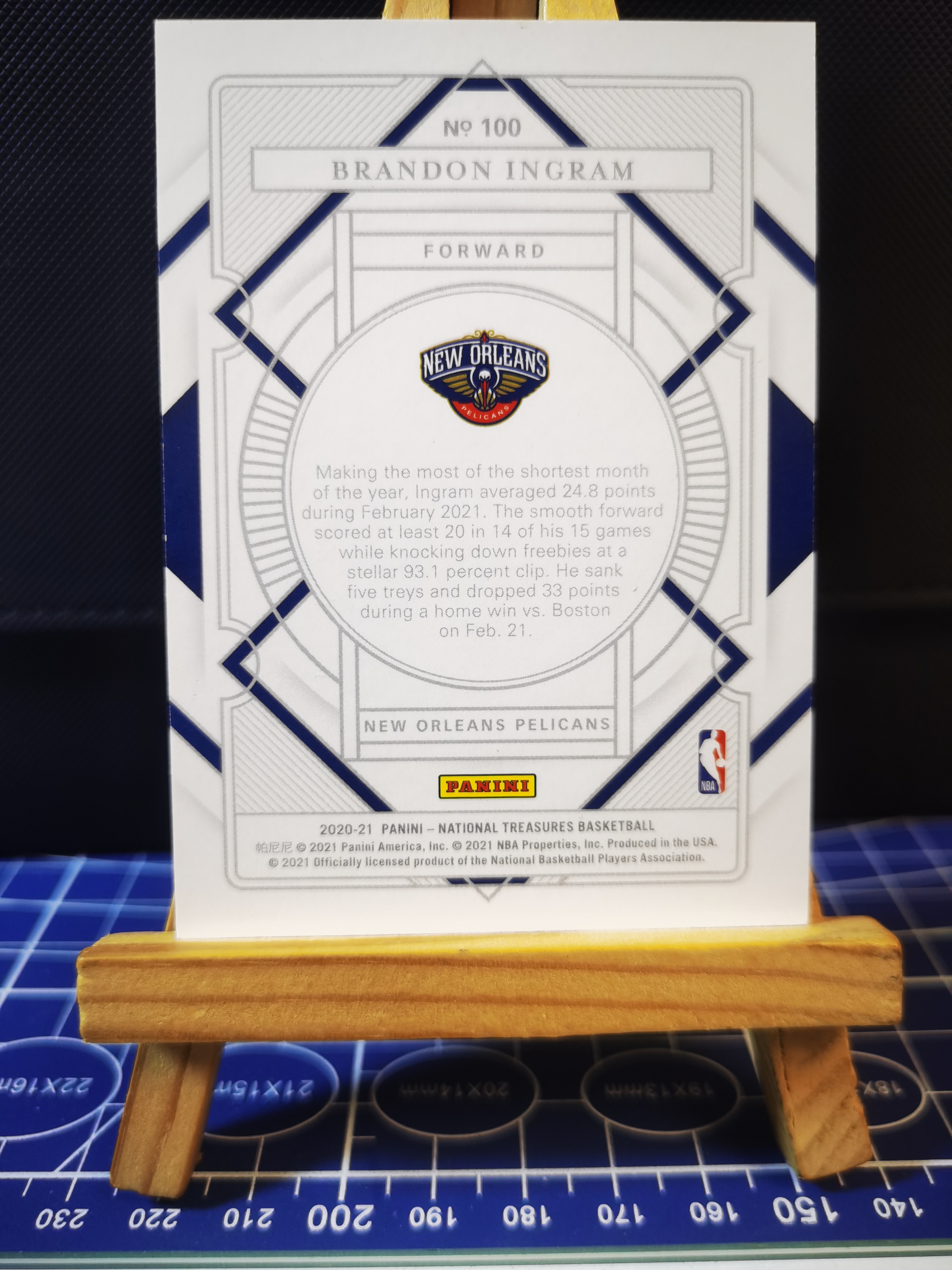 2020-21 Panini National Treasures Brandon Ingram #100 /99编 国宝 布兰顿 英格拉姆 鹈鹕