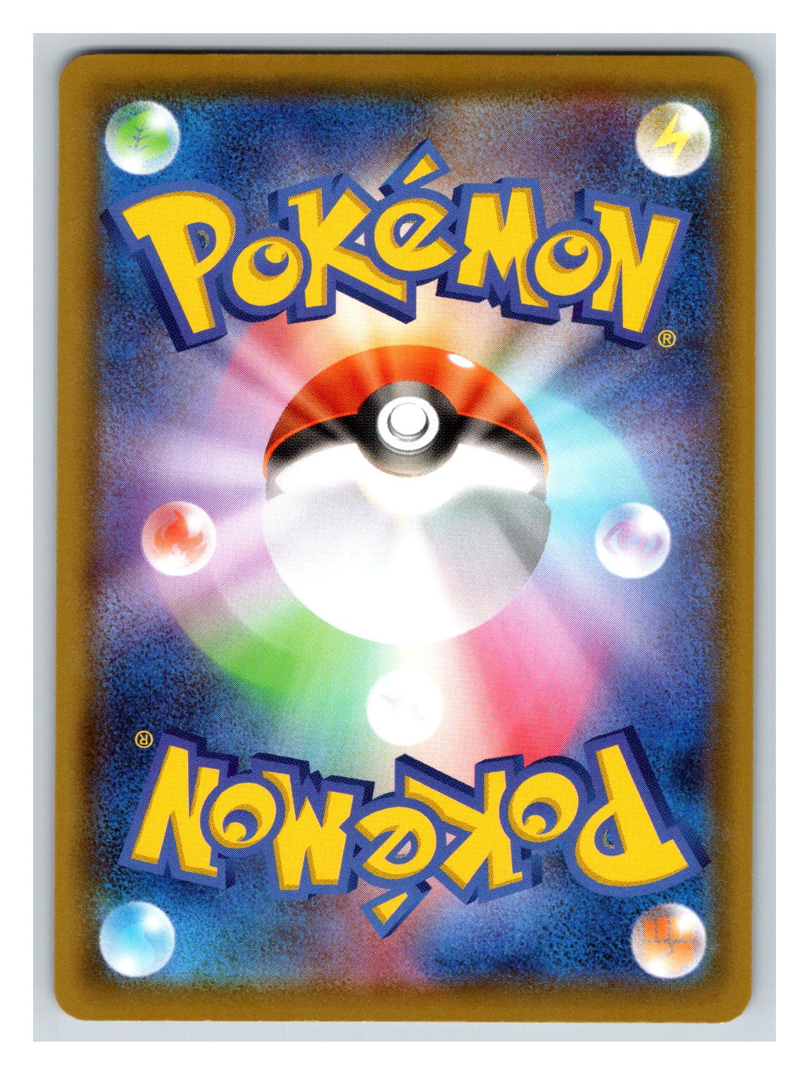 2022 Pokemon TCG Sword&Shield VSTAR Universe ヒスイイダイトウ ja 洗翠大鲶鱼 R 全息闪卡 031/172 卡品如图
