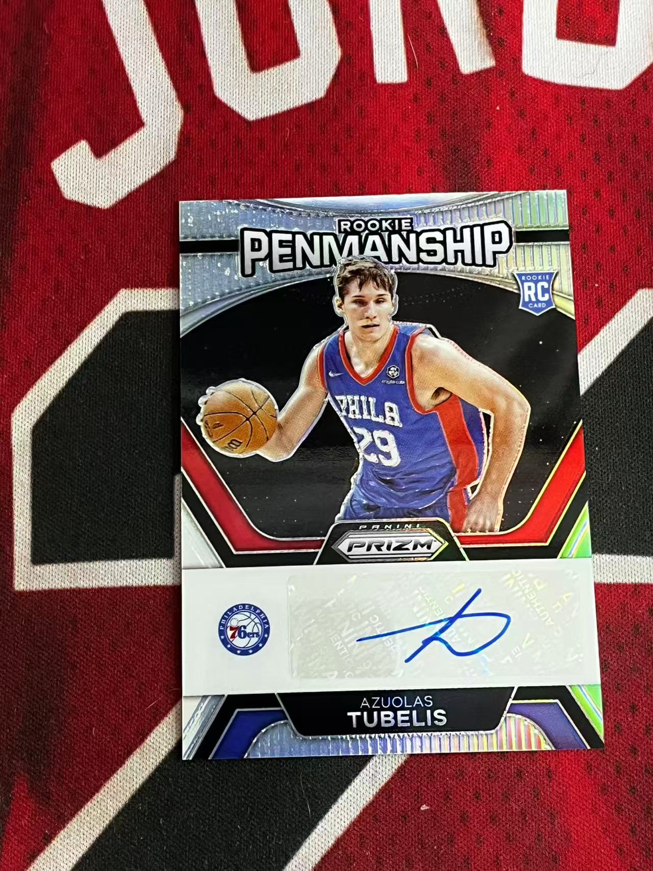 【接寄拍费率低至5%含卡淘手续费】2023-24 PANINI PRIZM PZ 76人 新秀RC 阿祖奥拉斯图别利斯 图贝利斯 签字卡 正新秀书法签 银折 折射 专收凑套必备【烂臭嘴拍卖】