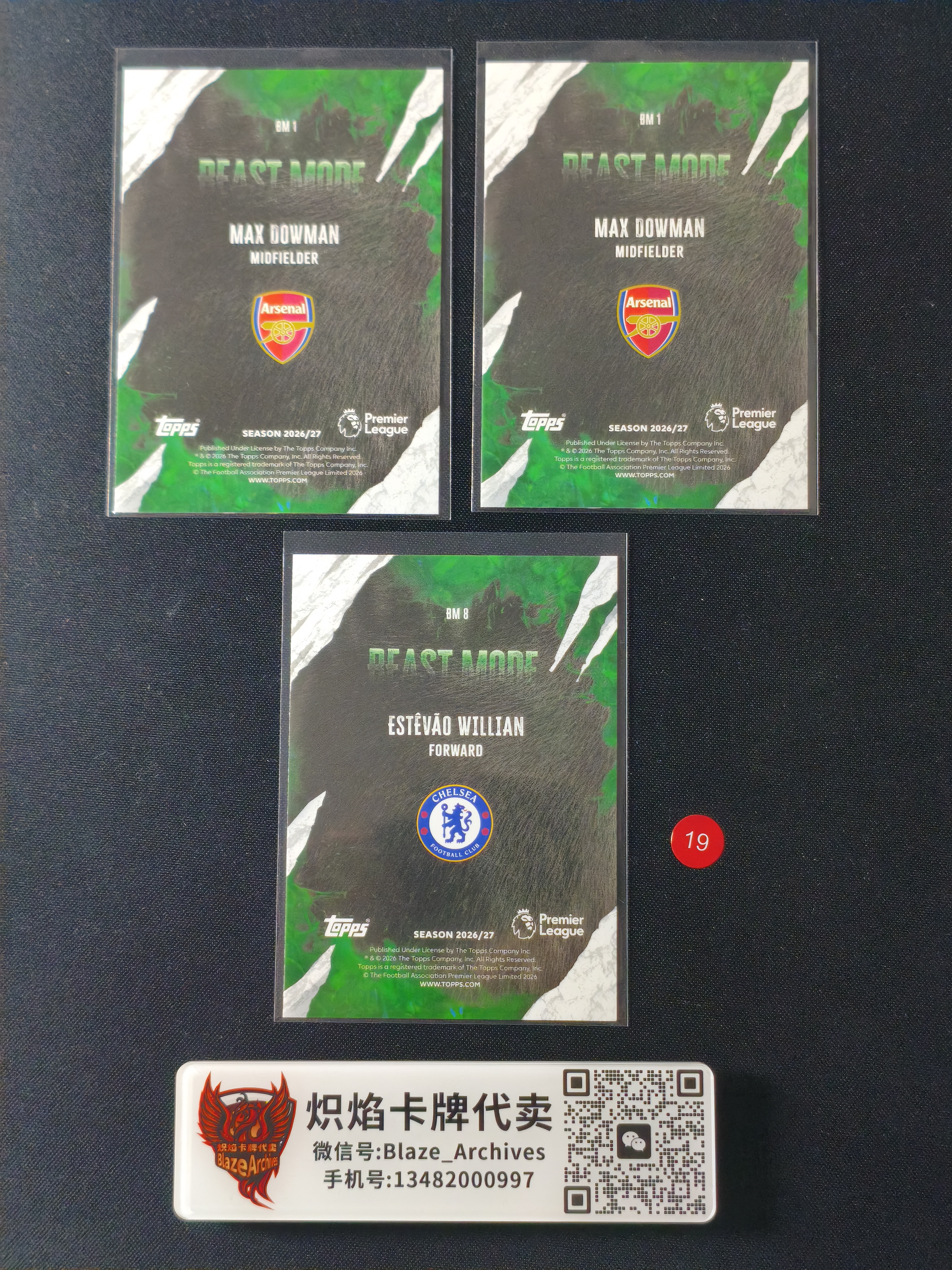 【炽焰拍卖】2026-27 Topps 英超 旗舰 阿森纳 Max Dowman 马克斯 道曼/切尔西 埃斯特旺 威廉 银折 折射 Beast Mode 野兽模式特卡 3张一图打包lot 不保卡品 $Sld