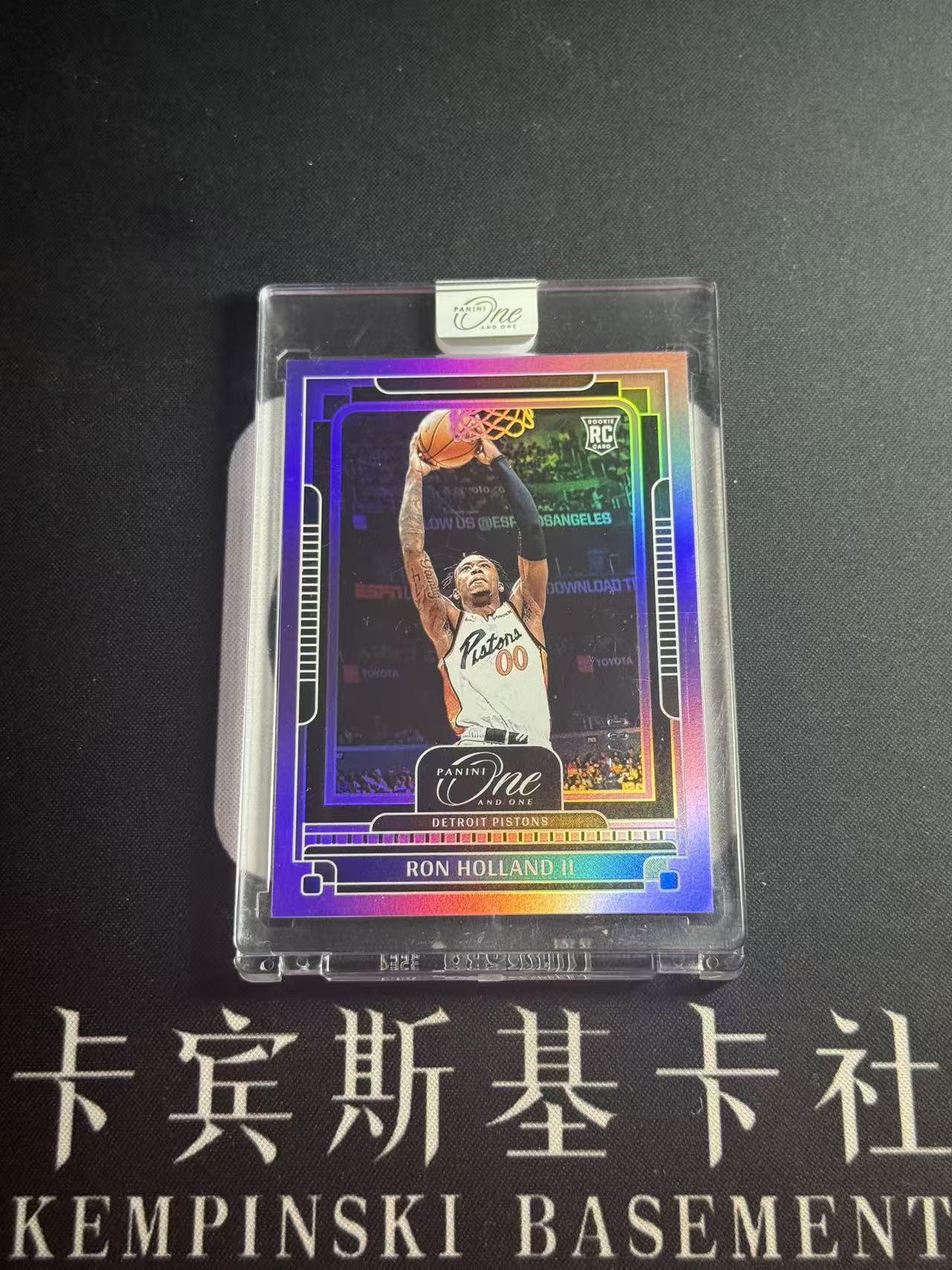 2024-25 Panini One and One Ron Holland RC 【卡宾】罗恩 霍兰德 活塞 CC奥萨队友 第五顺位 末年ONE 新秀 25编 紫折 超低编 BASE 原封砖 白神