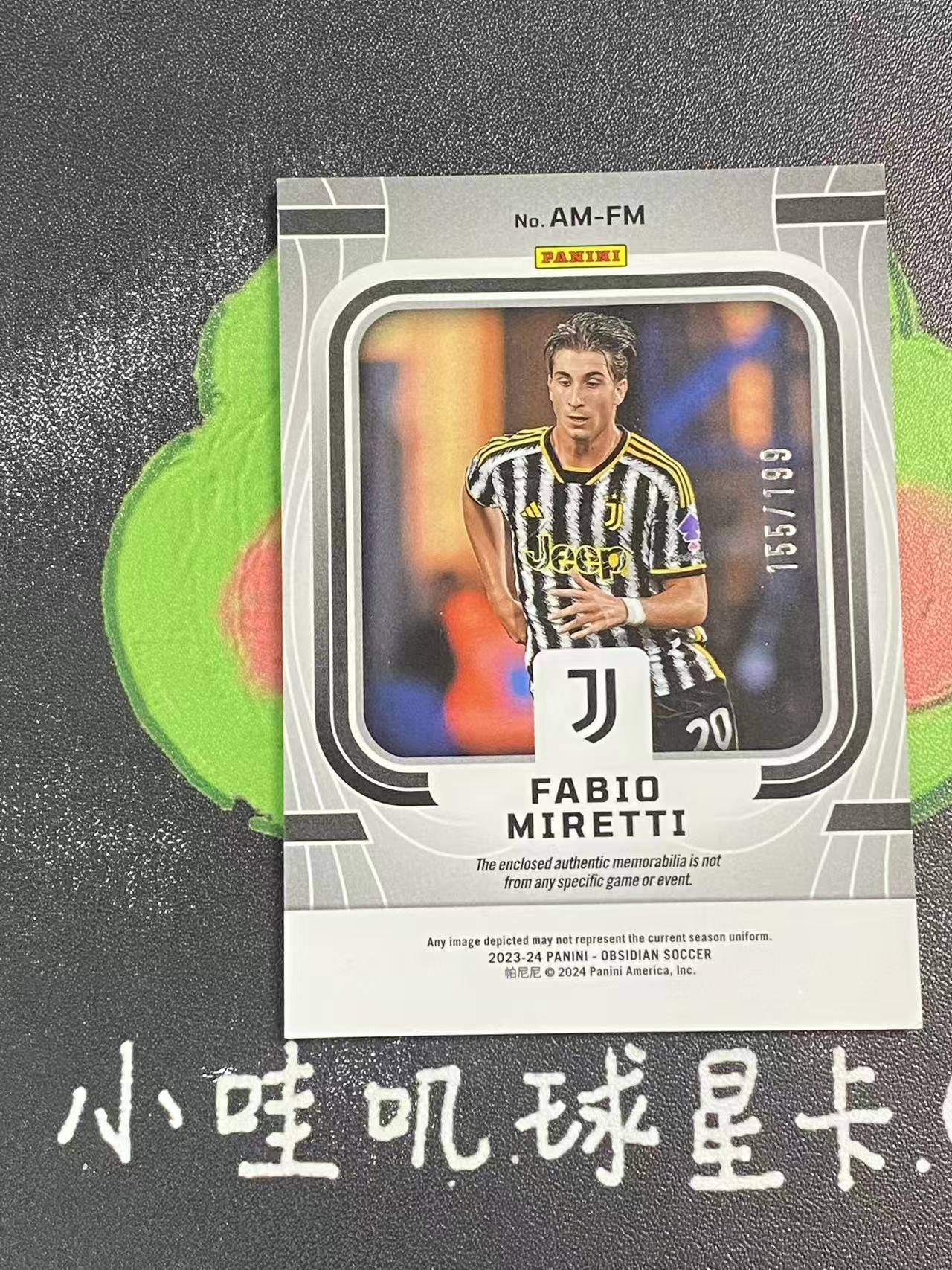 2023-24 Panini Obsidian Fabio Miretti 黑曜石 尤文图斯 法比奥 米雷蒂 199编 物料 球衣 微瑕如图【ZYP代拍】LE23