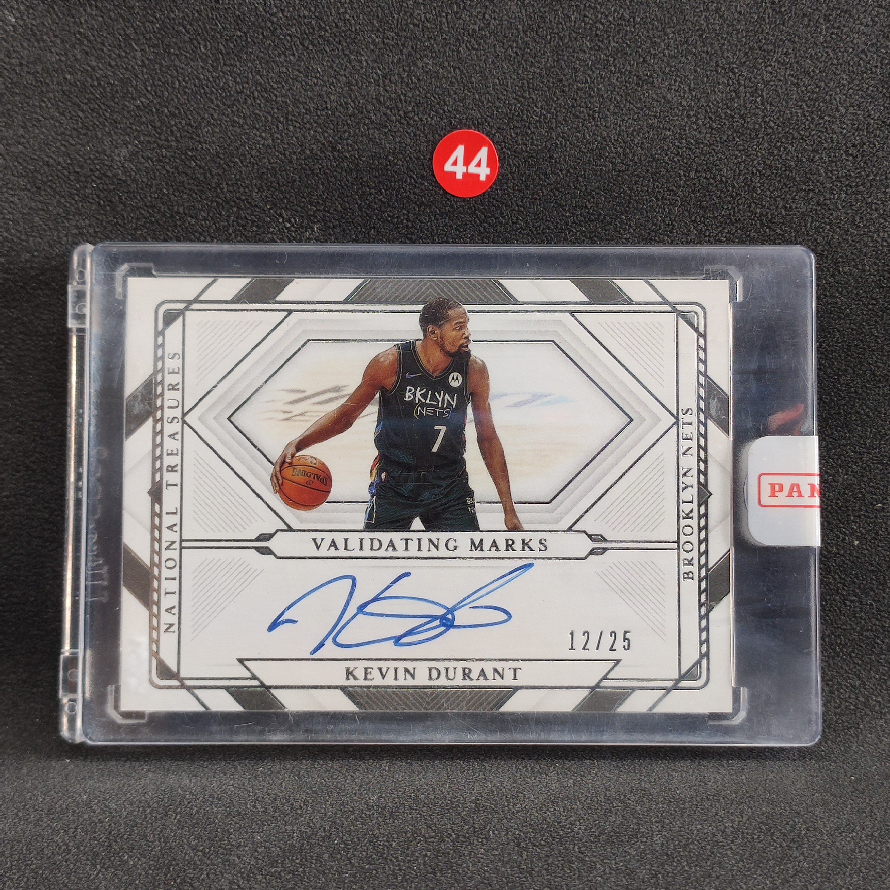 篮网队2023赛季NBA完整赛程出炉 主场揭幕战迎战强敌客场挑战东部豪强