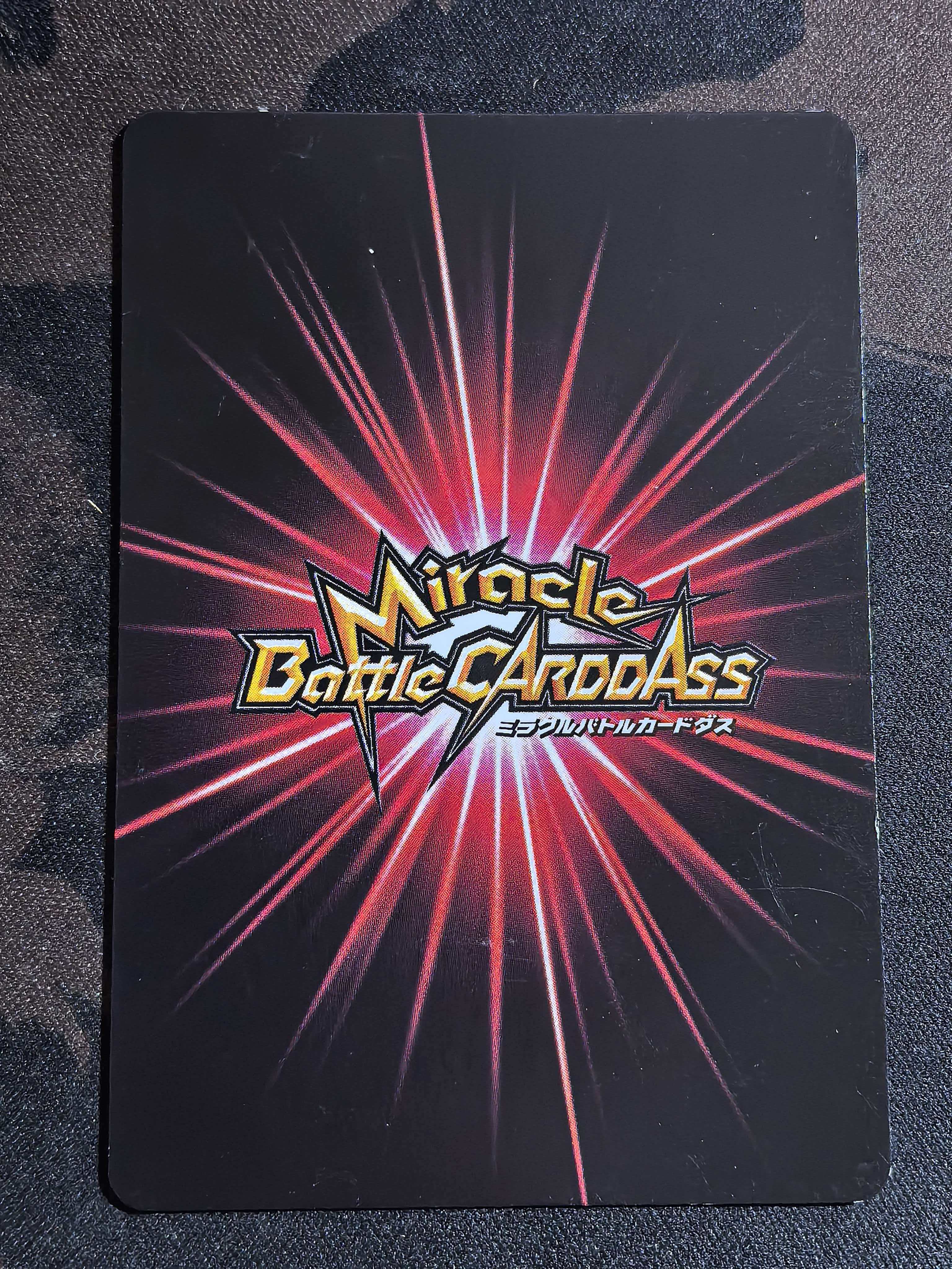 万代 Miracle Battle Carddass“奇迹战斗卡牌”《龙珠》系列 中古卡 “要珍惜布尔玛…妈妈啊” 编号:70/85 U卡 默认有瑕 卡品如图