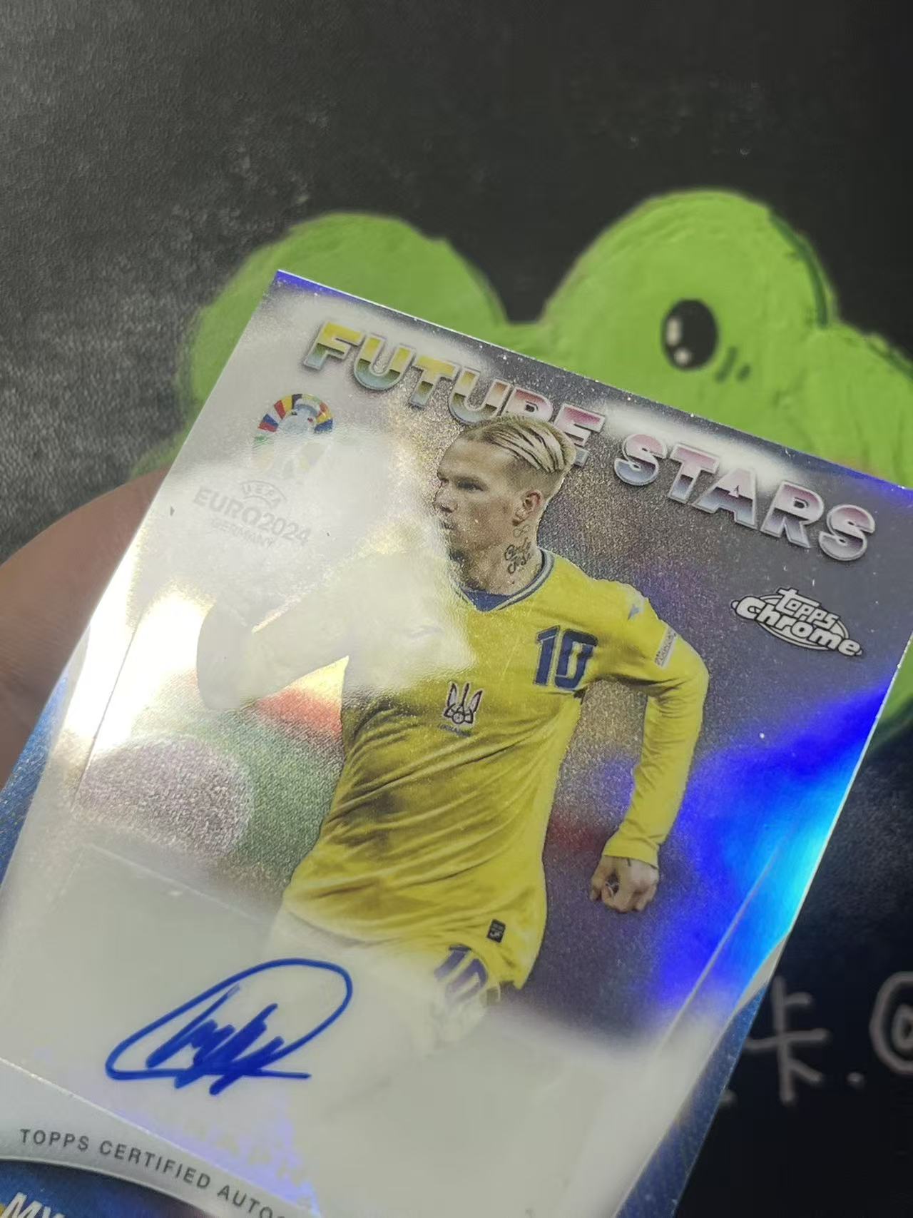 2024 Topps Chrome Mykhaylo Mudryk 欧洲杯 乌克兰 穆德里克 银折 签字 切尔西 微瑕如图【ZYP代拍】M533