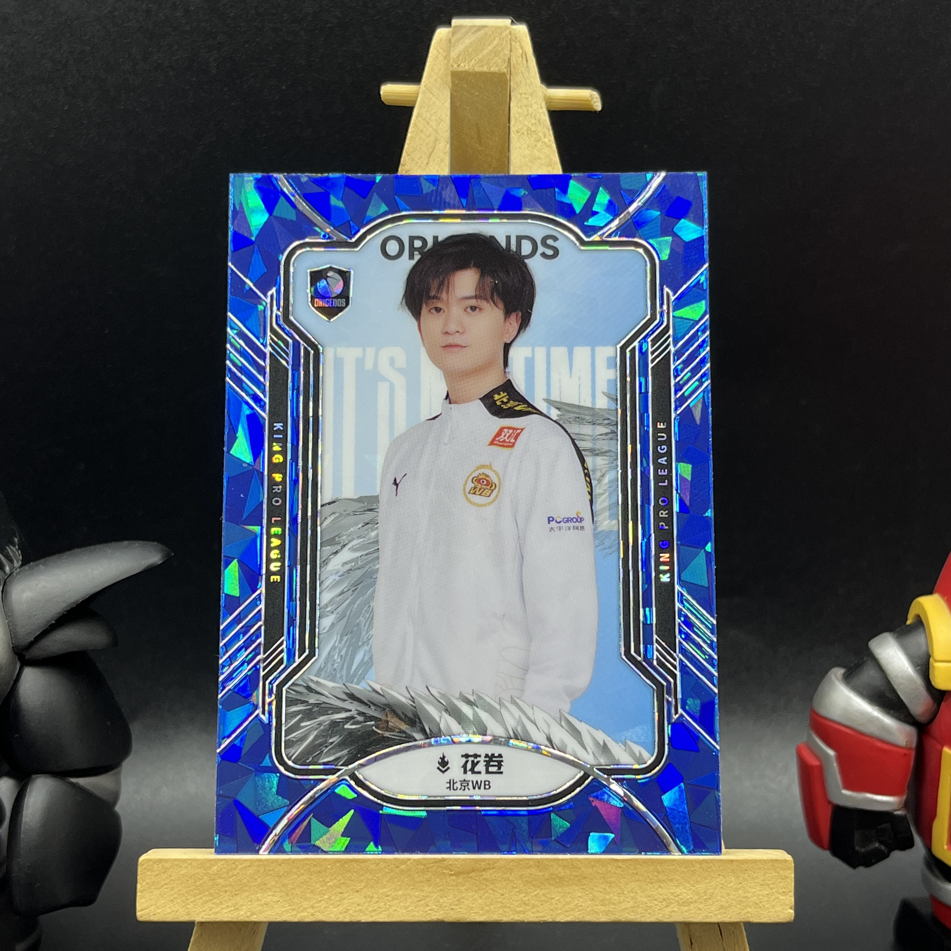 【KabuDa不累计】2024 Buffun 不凡玩品 王者荣耀 光启 KPL 选手卡 北京WB 花卷 49编 蓝碎冰 单人卡 晴A