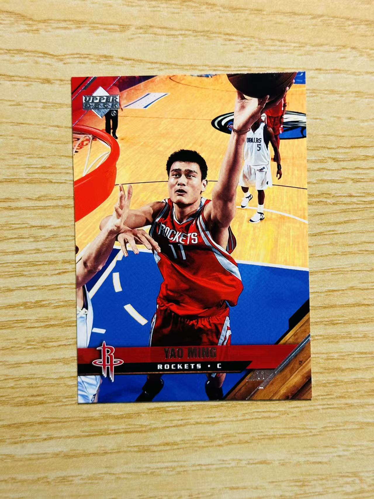 2005 Upper Deck nba Yao Ming 嘿嘿代卖 银标UD 老卡 老特 姚明 小巨人 特卡 火箭 收藏必备