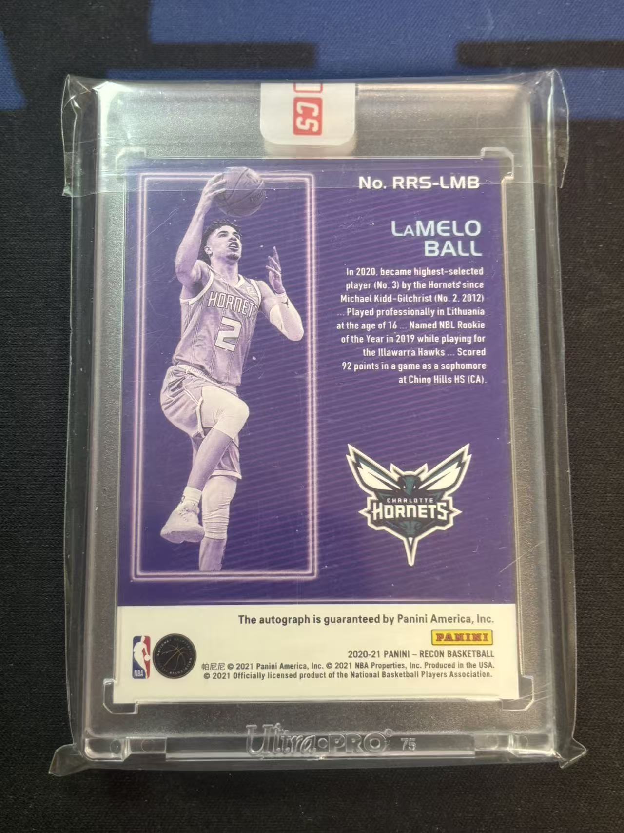 2020-21 Panini Recon LaMelo Ball RC NBA 黄蜂队 当家球星 全明星 拉梅洛鲍尔 三球 新秀 签字 签名 卡品如图 原封砖