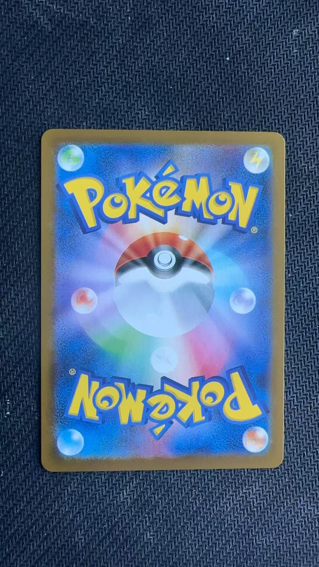 2025 Pokemon TCG 火箭队的荣耀 珍珠贝 ja 【卡少爷卡社】PTCG 宝可梦 日版 SV10 珍珠贝 102/098 AR 卡品如图 ja sheng