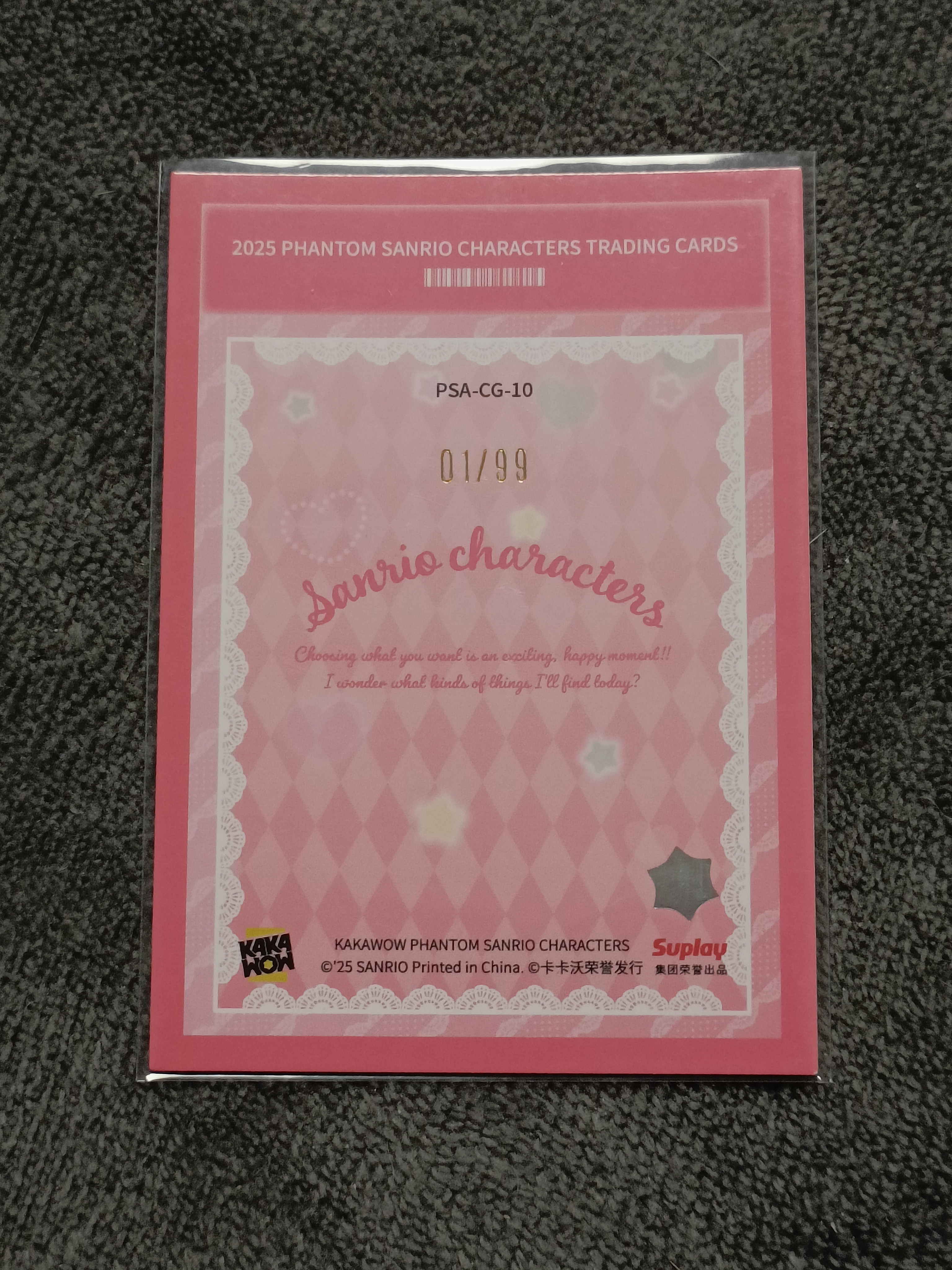 2023 Kakawow PHANTOM 三丽鸥家族系列收藏卡 BAD BADTZ-MARU 酷企鹅 【谦谦拍卖】PSA-CG-10 可爱分值卡 01/99编 秋鹿