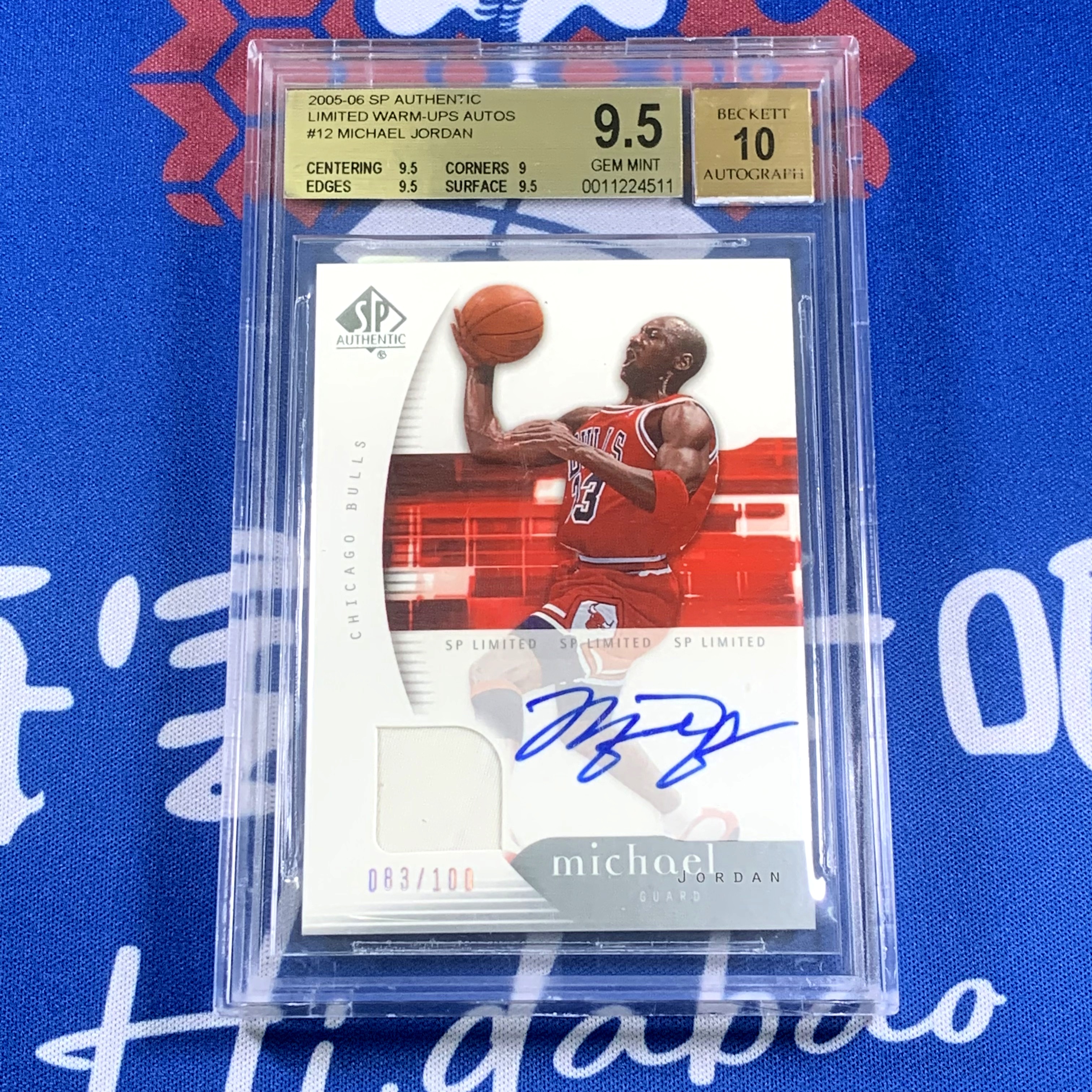 2005-06 Upper Deck SP Authentic Michael Jordan 【海宝】公牛 篮球之神 飞人 迈克尔乔丹 100编 亲穿球衣签字卡 卡签 BGS金标9.5/10 顶级收藏