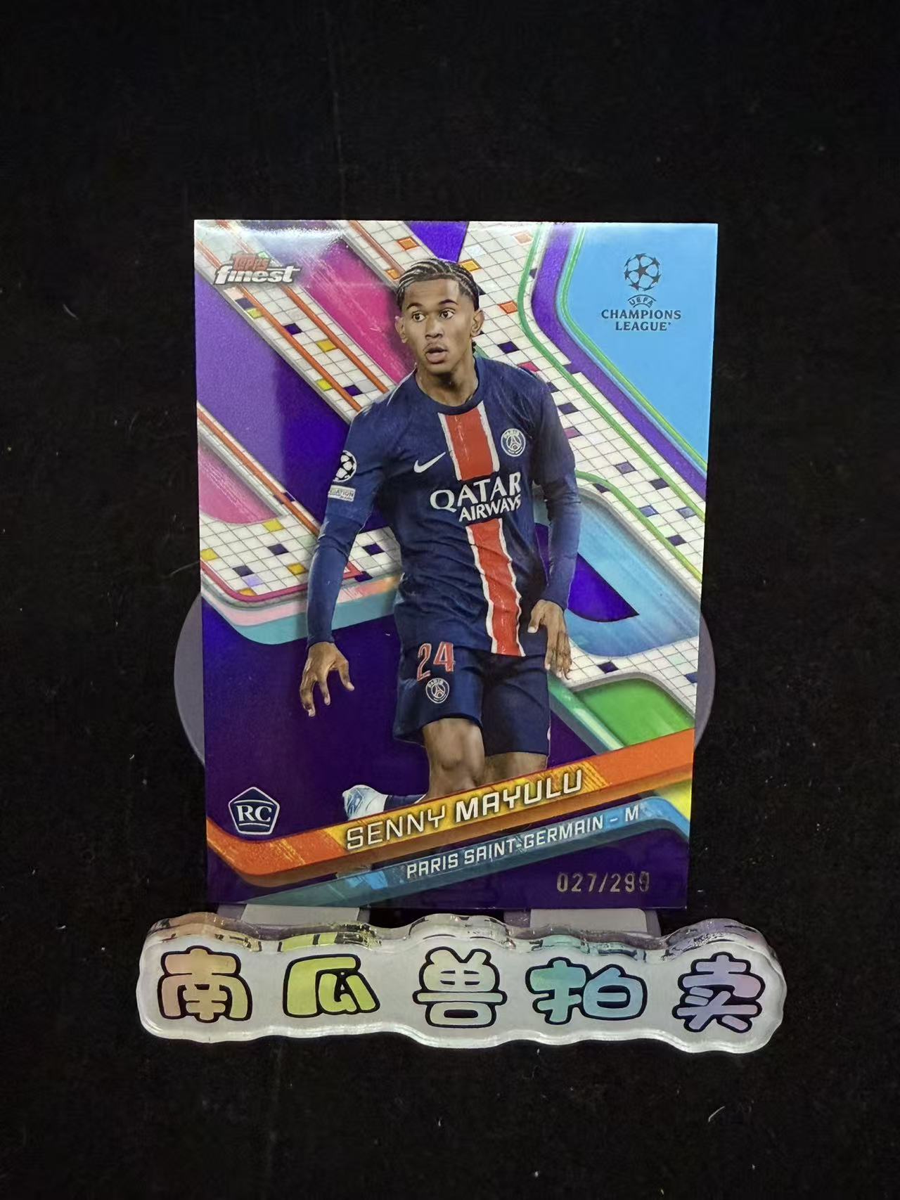 2025 Topps Finest SENNY MAYULU RC 大巴黎 马尤卢 RC新秀 299编 紫折 折射 不保卡品 南瓜兽Joe11.17
