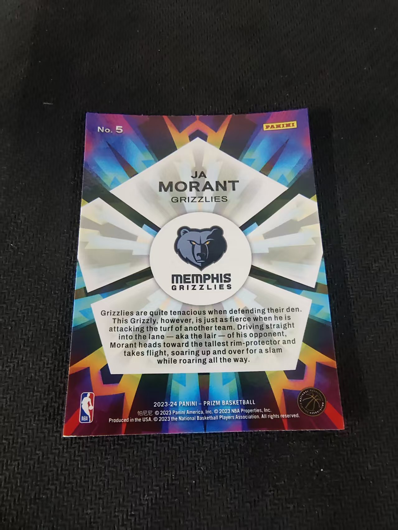 【可合并,不累计】2023-24 Panini Prizm Ja Morant 枪王 莫兰特 万花筒特卡 PZ 划痕 边角微瑕 介意勿拍 #5
