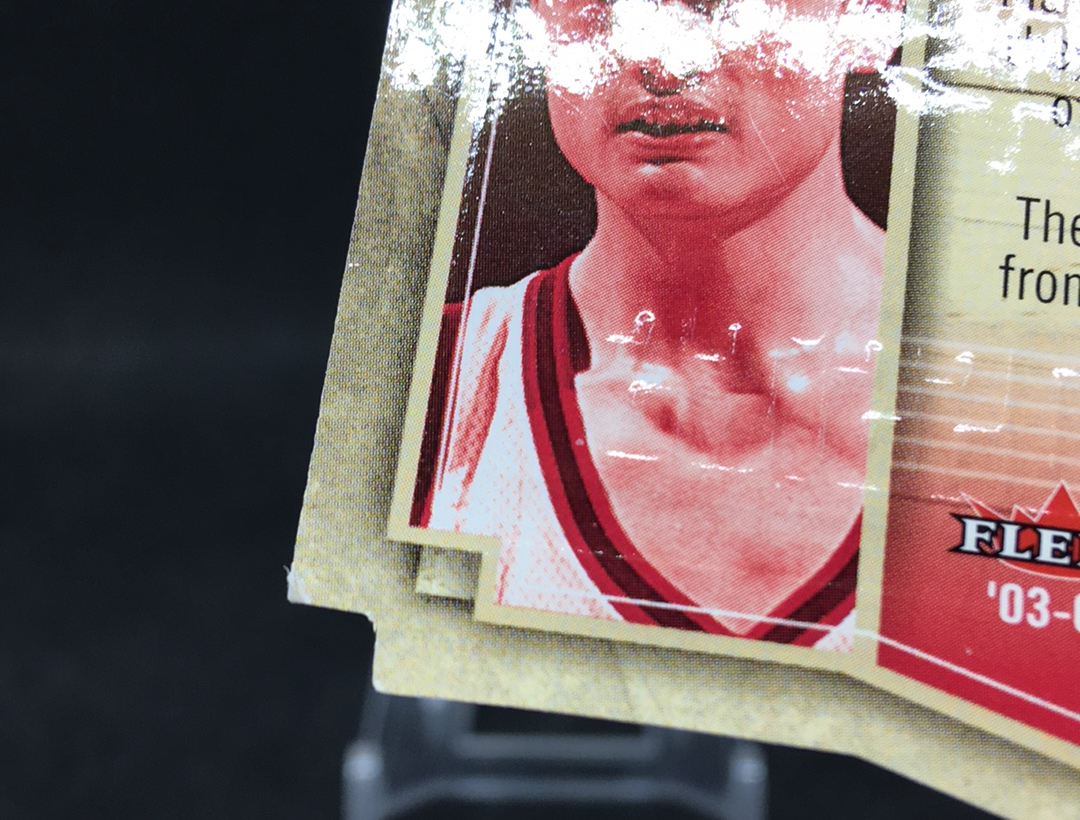 【DC拍卖】11.25 FLEER AUTHENTIX 大比例异形切割特卡 经典老特 实卡美如画 名人堂名宿 中国队历史第一人 国人骄傲 小巨人 姚明(微瑕)