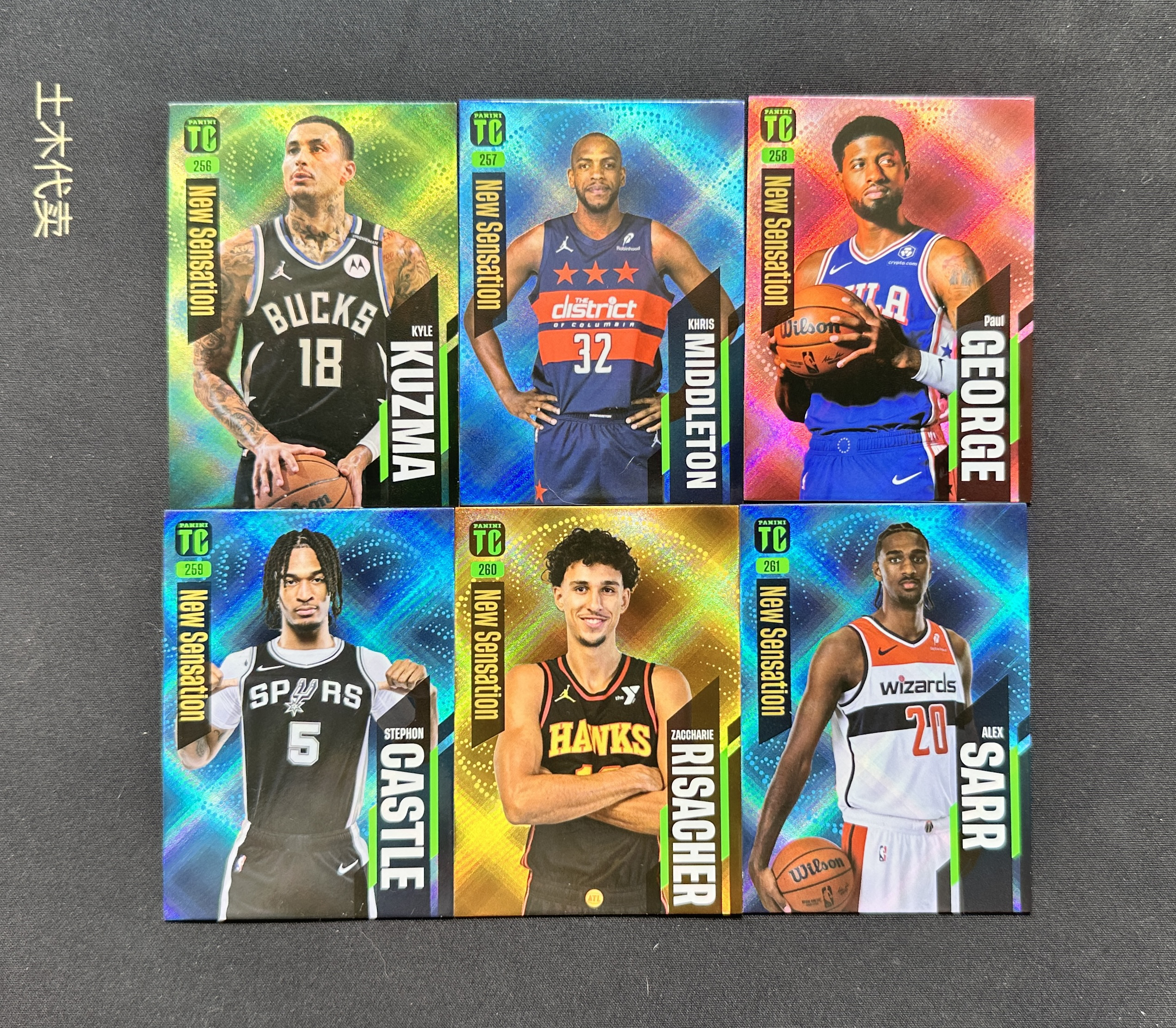 2024-25 Top Class tc 一套 全套 12张 New Sensation 新感觉特卡 东契奇 浓眉 卡斯尔 里萨谢 萨尔 维金斯 乔治 转会好人新秀 Luka Doncic