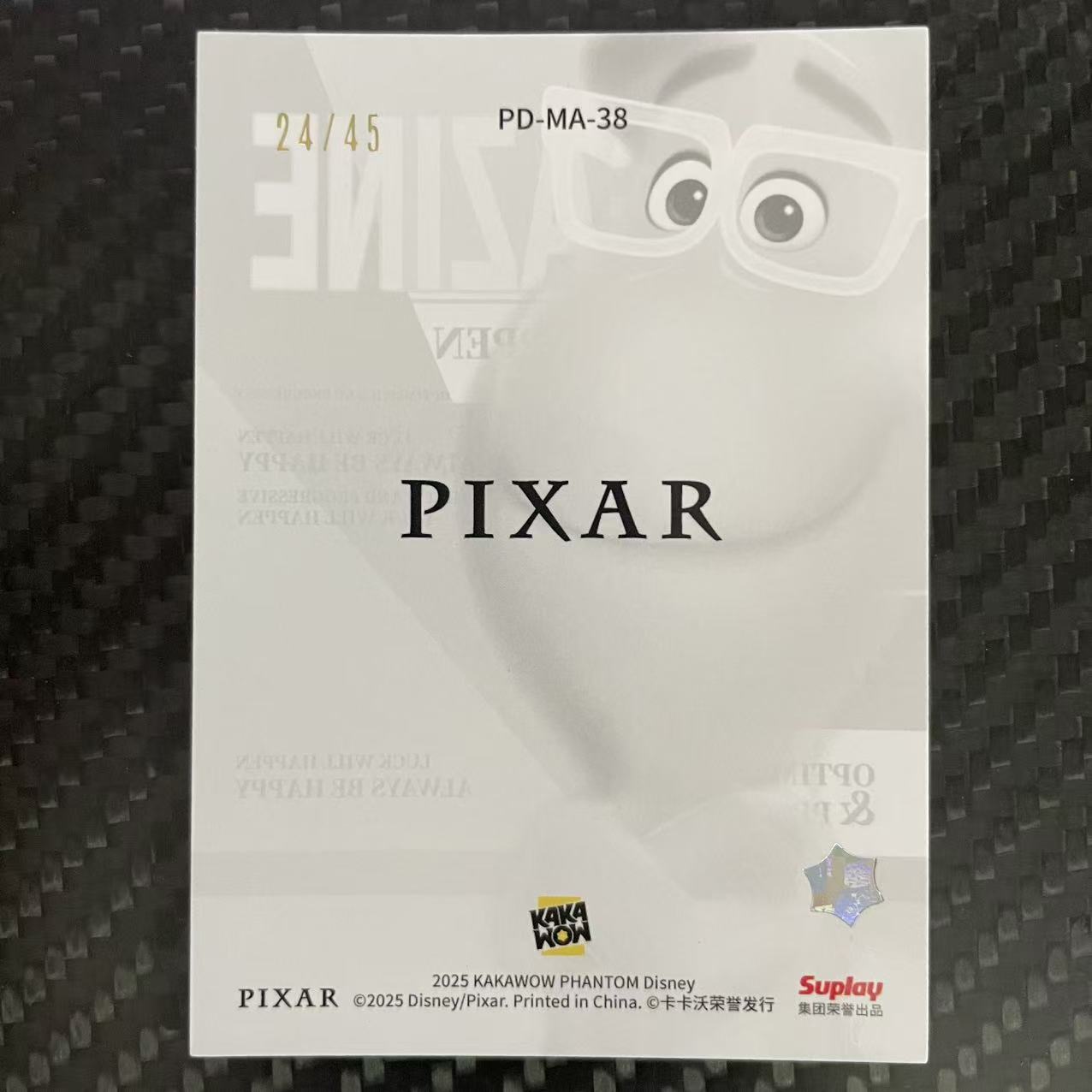 2025 Kakawow Disney Joe Gardner 【杰克森拍卖】乔伊 高纳 心灵奇旅 24/45编 杂志 特卡 比例1:494 折射 Phantom 雕哥