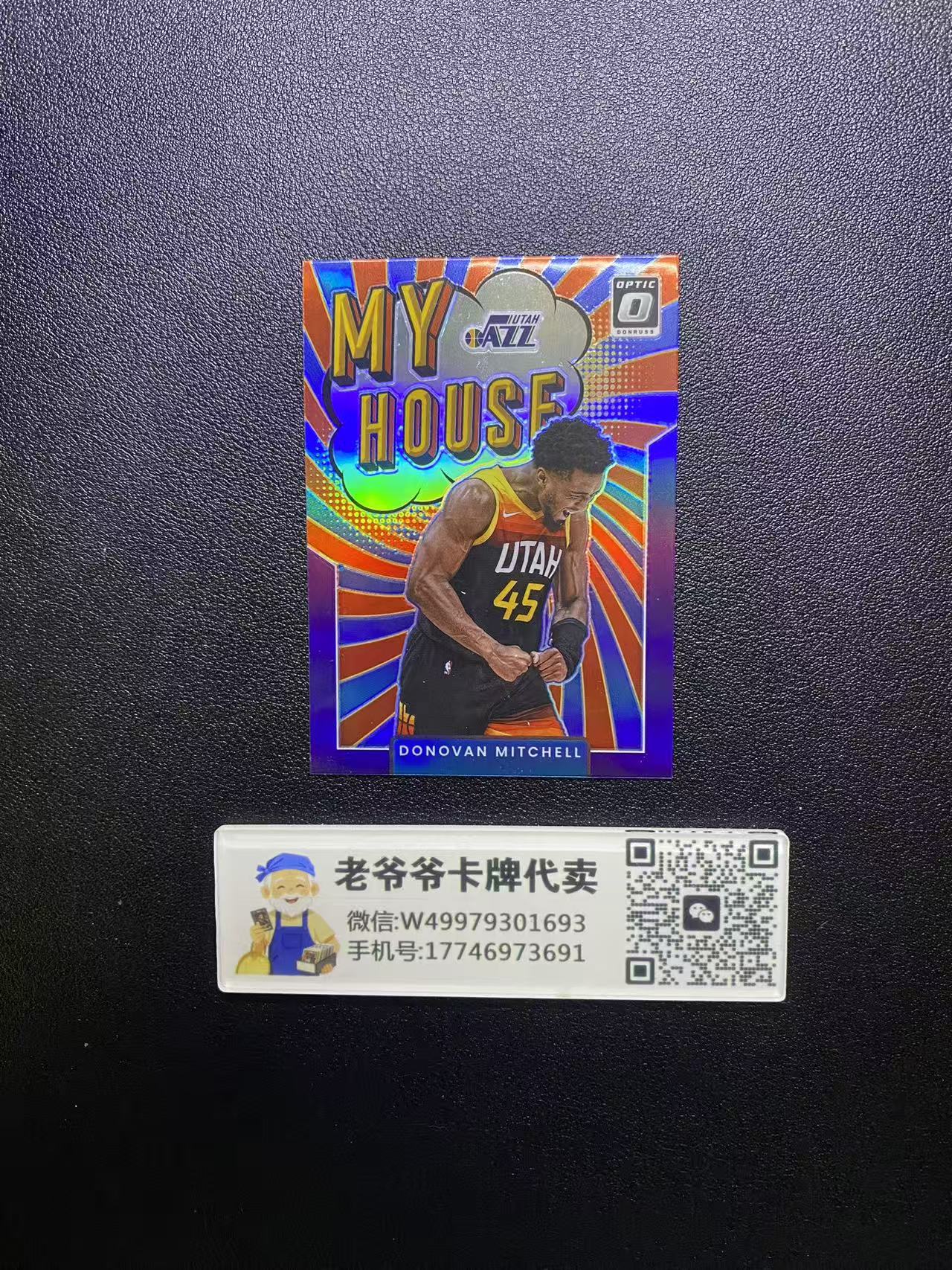 2021-22 Panini Donruss Optic Donovan Mitchell 爵士 多诺万 米切尔 myhouse 紫折 特卡 折射 卡品如图 值得收藏 dm