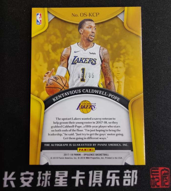 【长安代卖】1718 Opulence 金书 湖人 考德威尔波普 华丽剧本签 卡签 /35编 实卡好看 正面背面轻印【Kushhh】(F) 卡淘