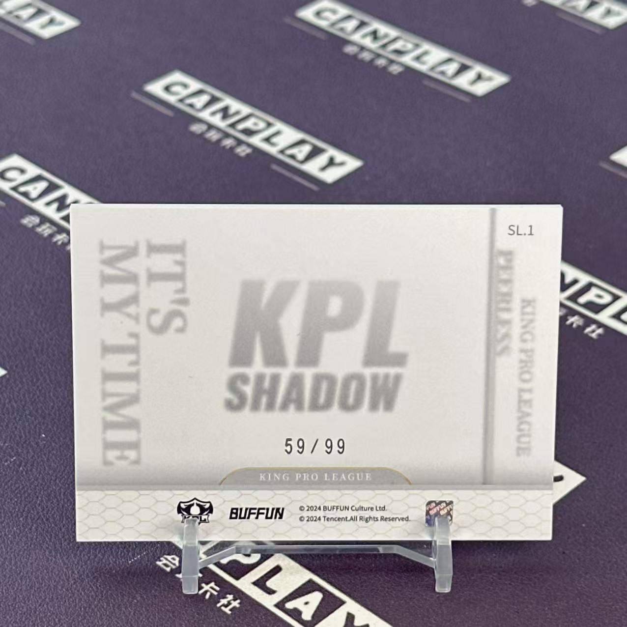 2024 Buffun KPL 花卷 【会玩卡社】王者荣耀 KPL选手卡 无双 花卷 光影特卡 59/99编 HW2588