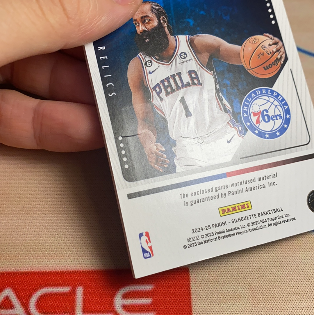 2024-25 Panini Silhouette James Harden 银平行 76人 詹姆斯 哈登 小窗物料 亲穿gu 剪影系列 卡品如图 凑套必备
