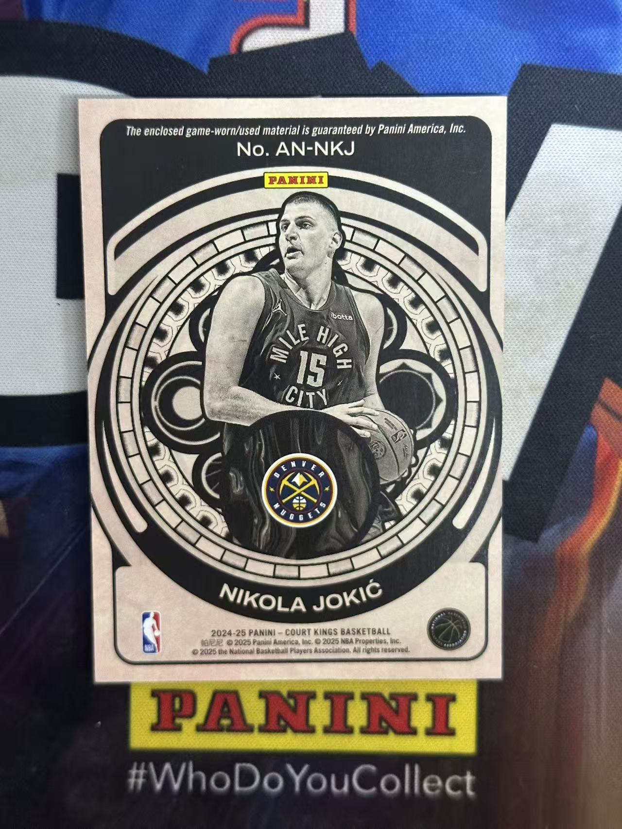 2024-25 Panini Court Kings Nikola Jokic 【小猪包代卖】掘金 约基奇 左轮 油画 物料 球衣 特卡