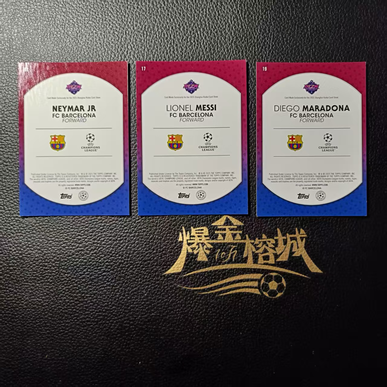 2024-25 【 爆金榕城 】 Topps Ruika Card Show Francesco 梅西 马拉多纳 内马尔 睿卡嘉年华 展会限定 卡品如图 微瑕 包包