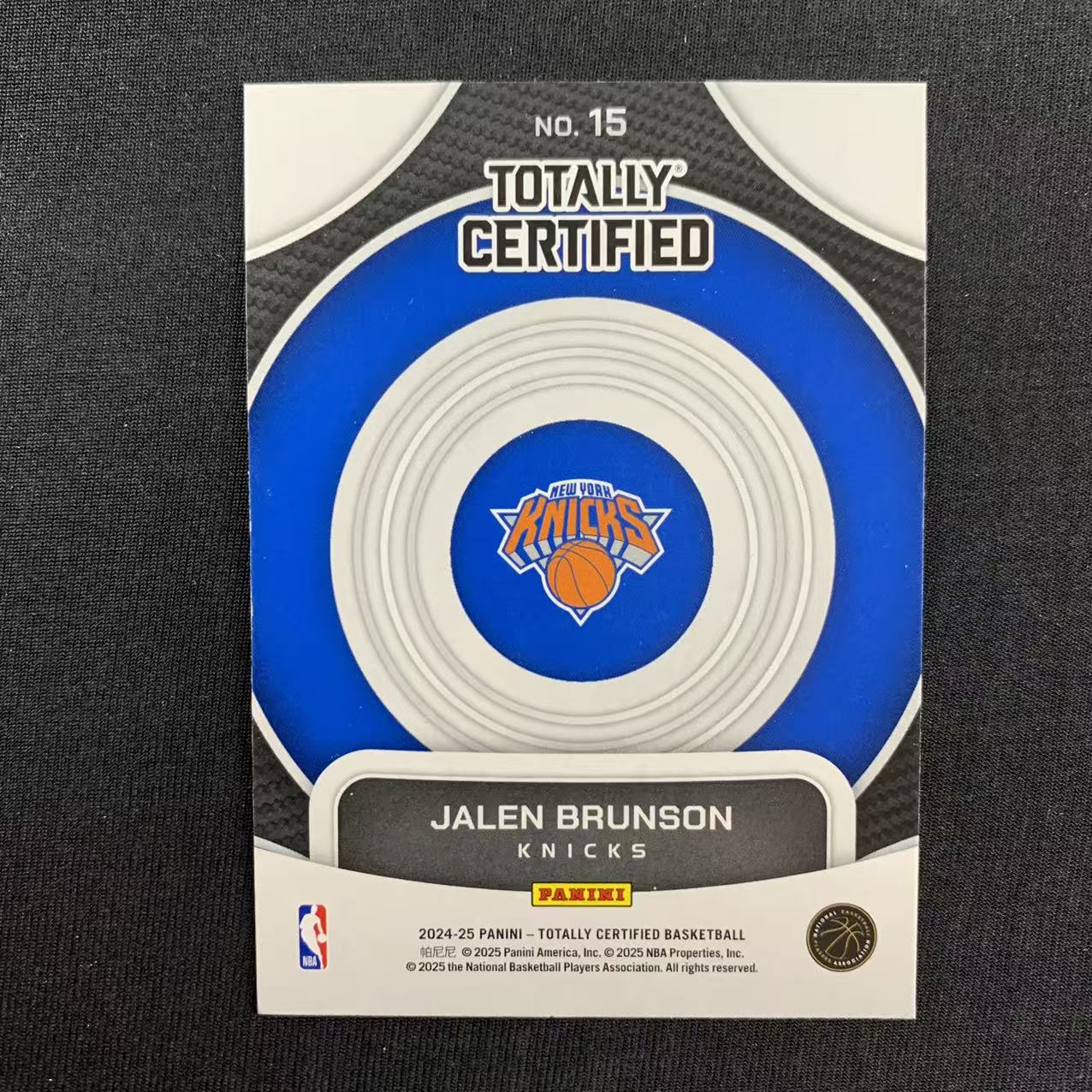 2024‑25 Panini Totally Certified Jalen Brunson 杰伦 布伦森 尼克斯 On Target 特卡 收藏必备