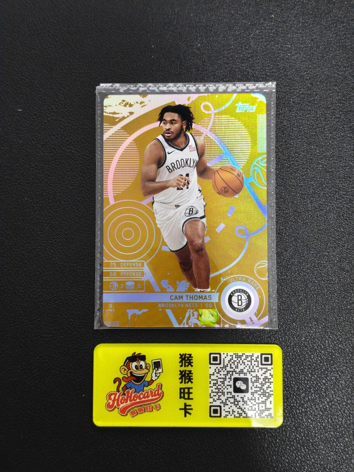 2025 Topps Match Attax Cam Thomas 【猴猴旺卡】25赛季 游戏版 金平行 篮网 卡姆 托马斯 大比例 近期大热 卡品如图 接代拍b8【龙】