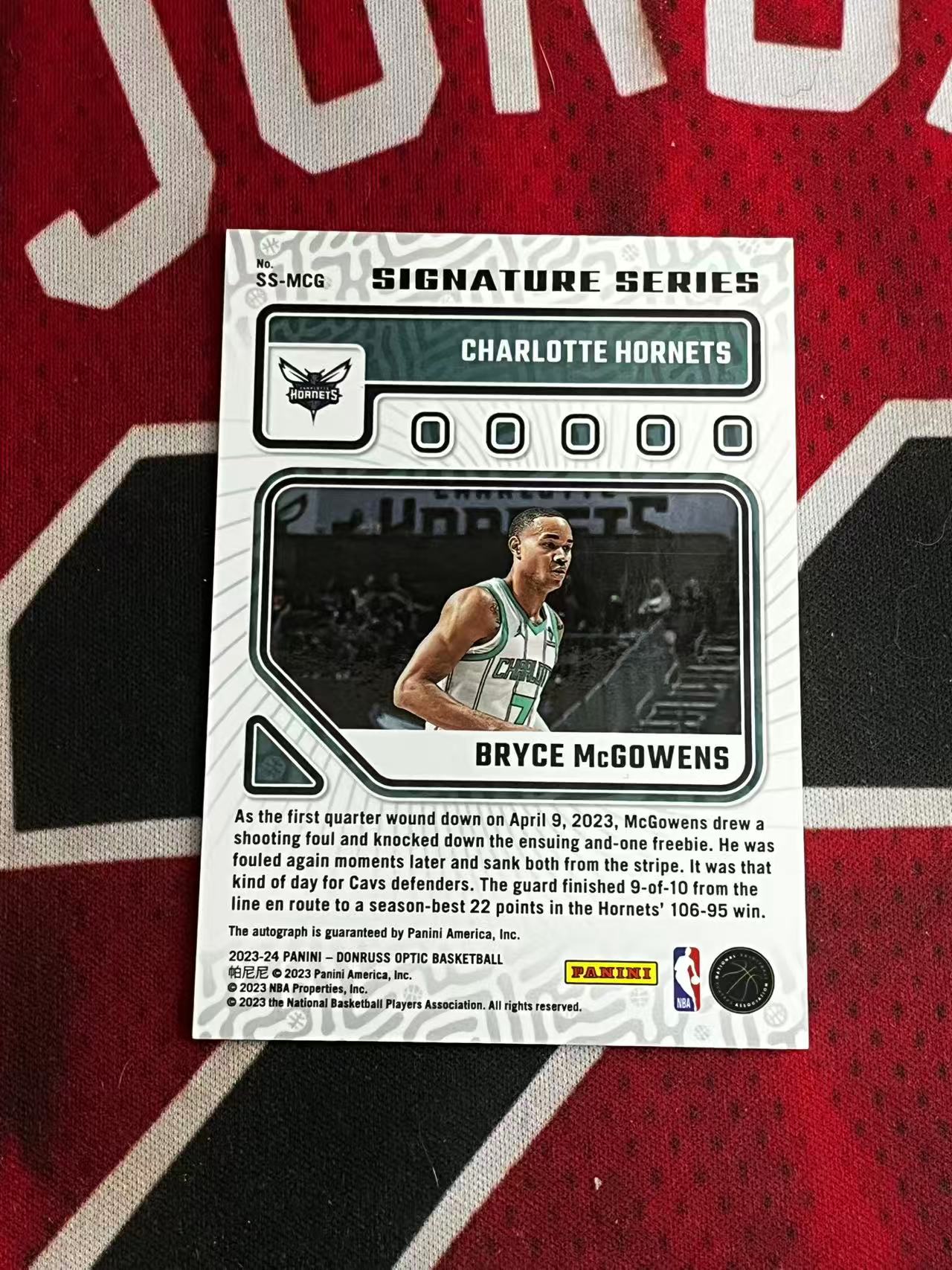 【接寄拍费】2023-24 PANINI DONRUSS OPTIC 黄蜂 布莱斯麦戈文斯 签字卡 专收凑套必备【烂臭嘴拍卖】