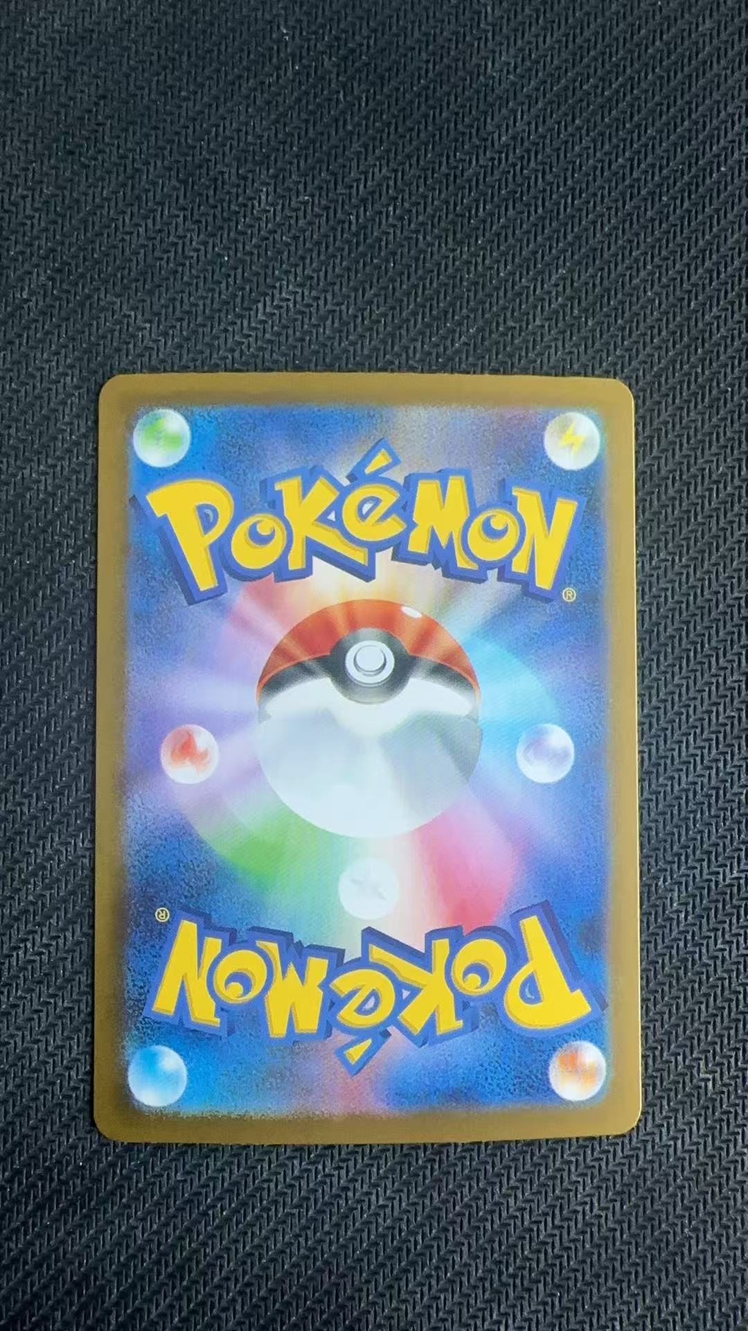 2024 Pokemon TCG 太晶盛典ex 仙子伊布 ex chs 【卡少爷卡社】 PTCG 宝可梦 日版 仙子伊布ex 钛晶盛典 212/187 SAR 卡品如图 ja