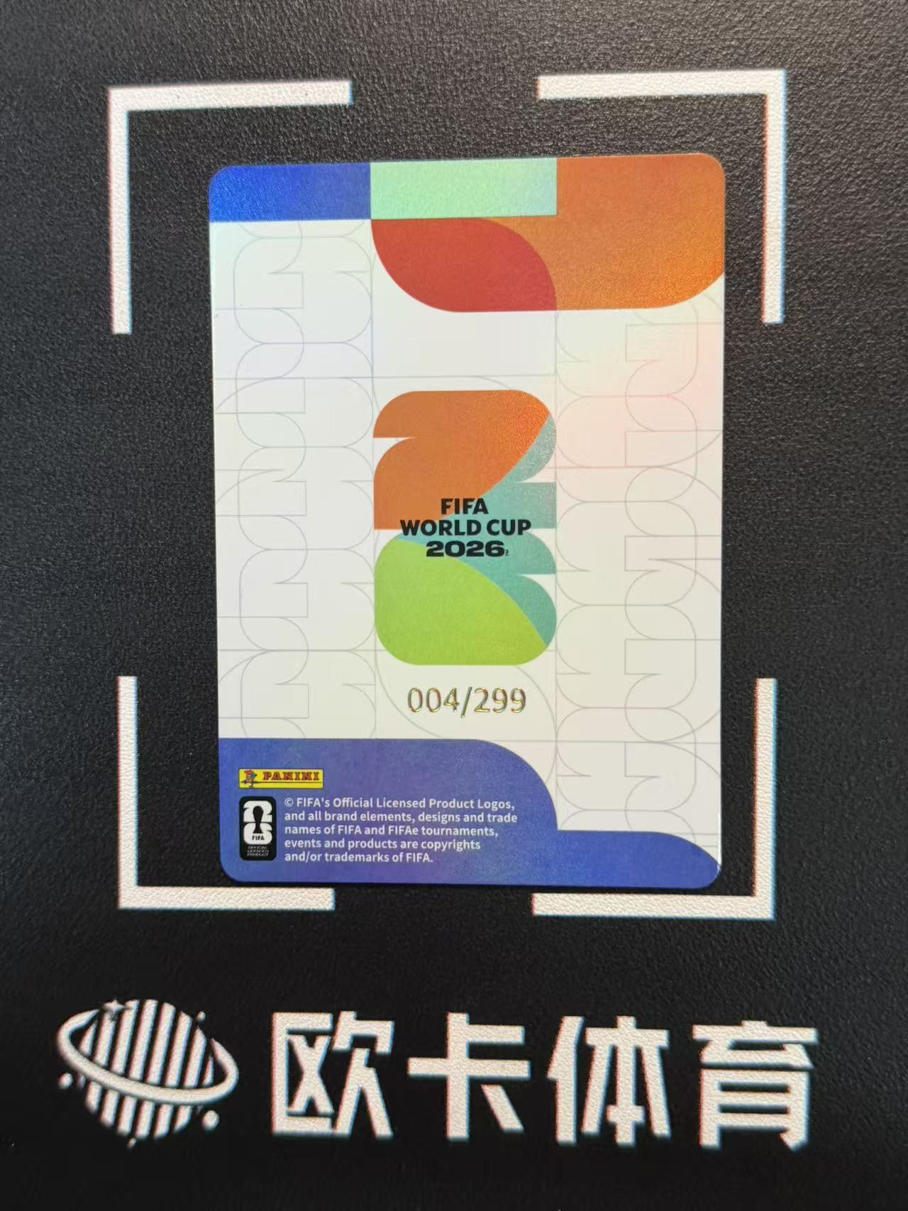 2026 Panini World Cup Alisson 【欧卡体育】卡游 世界杯 阿利松 299编 银折 巴西(小麦)