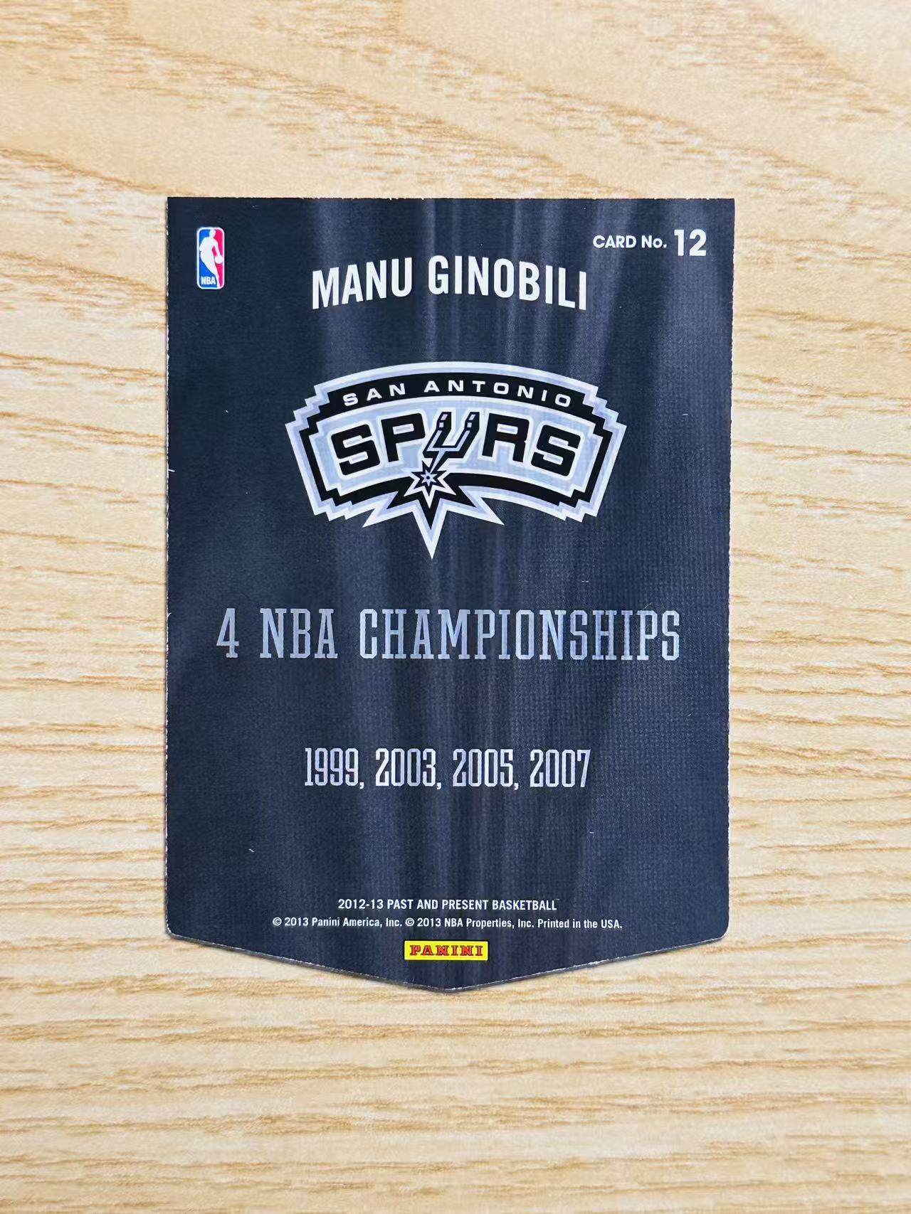 2012-13 Panini Past and Present San Antonio Spurs 嘿嘿代卖 毛绒材质 吉诺比利 4次总冠军 1999 2003 2005 2007 妖刀 收藏必备