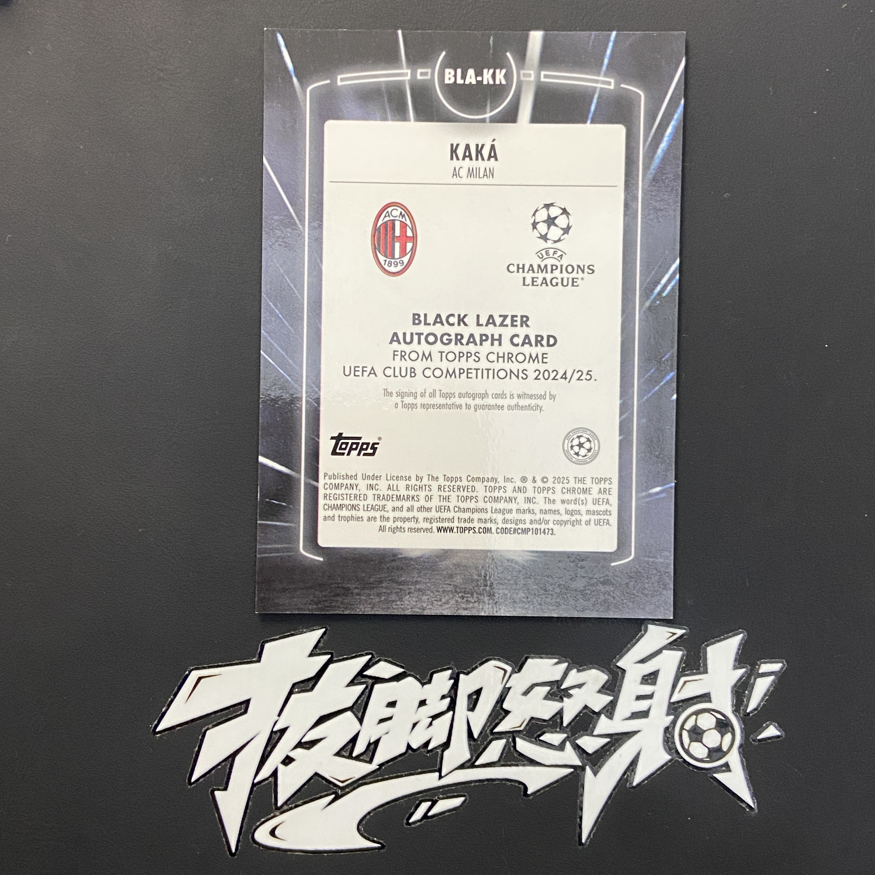 【拔脚代卖】2024-25 Topps Chrome 欧冠 UCC kaka 卡卡 AC米兰 欧冠 签字 07/99编 绿镭射折 巨量盒独占 上帝之子收藏必备 瑕疵如图|拔脚强子K6