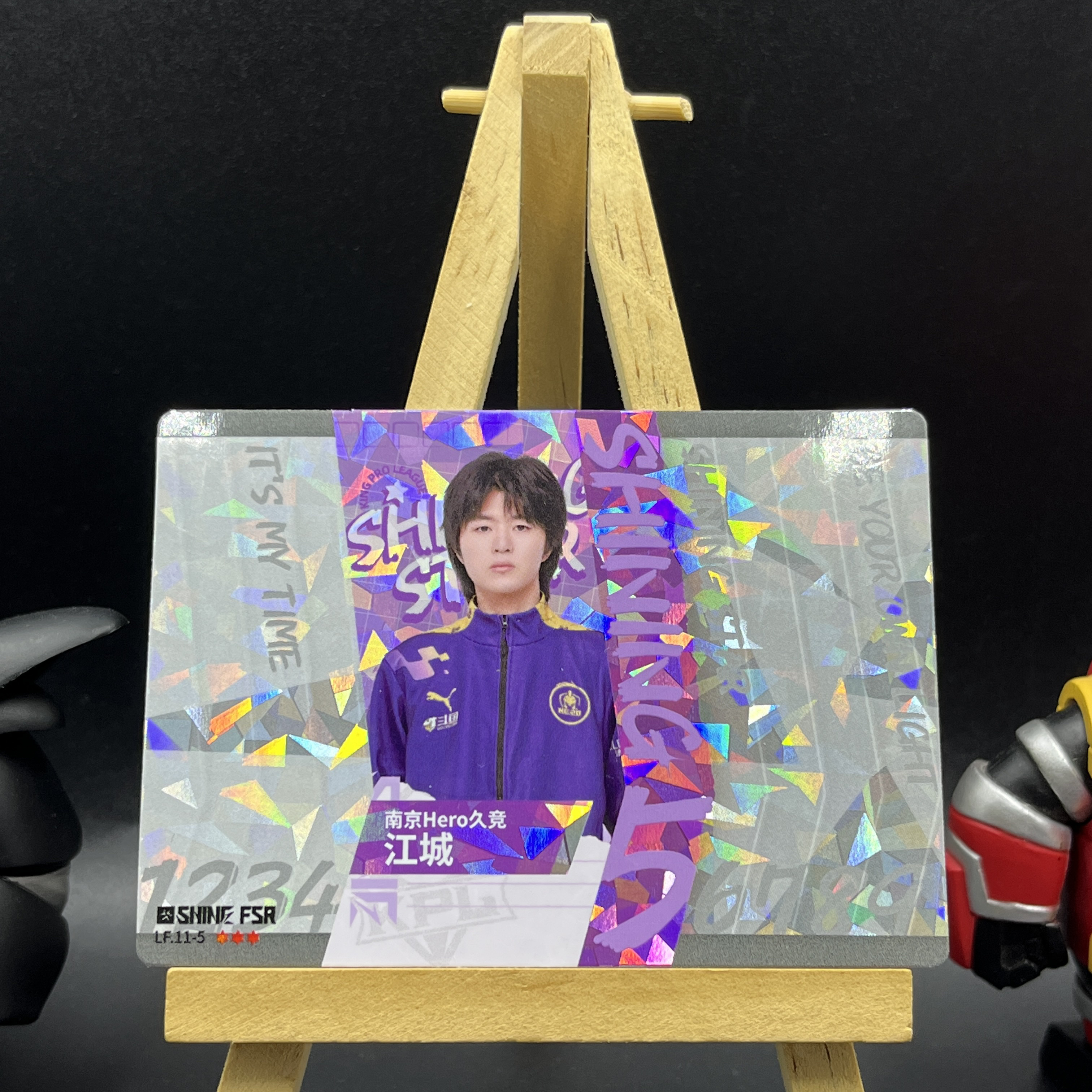 【KabuDa不累计】2024 Buffun 不凡玩品 王者荣耀 闪耀 KPL 选手卡 南京Hero久竞 江城 信件碎片卡