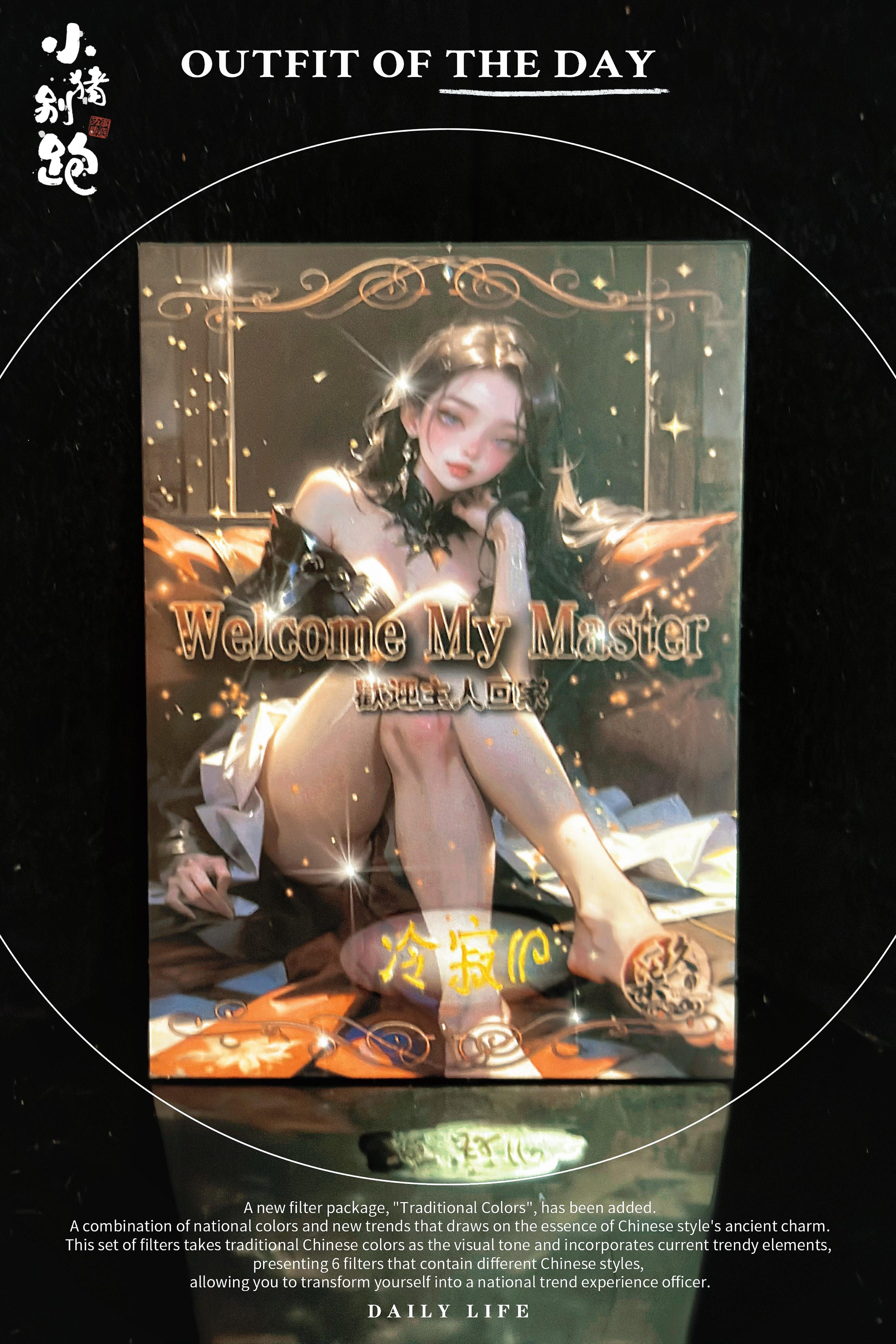 〖小猪别跑hit手绘〗【画师:冷寂】 类型:1/1 亲签 手绘卡 sketch card 上架手绘卡为工作室出品,画师亲笔所绘,并非印刷卡,本店上架时间通常为周三或周六,请老板们多关注!