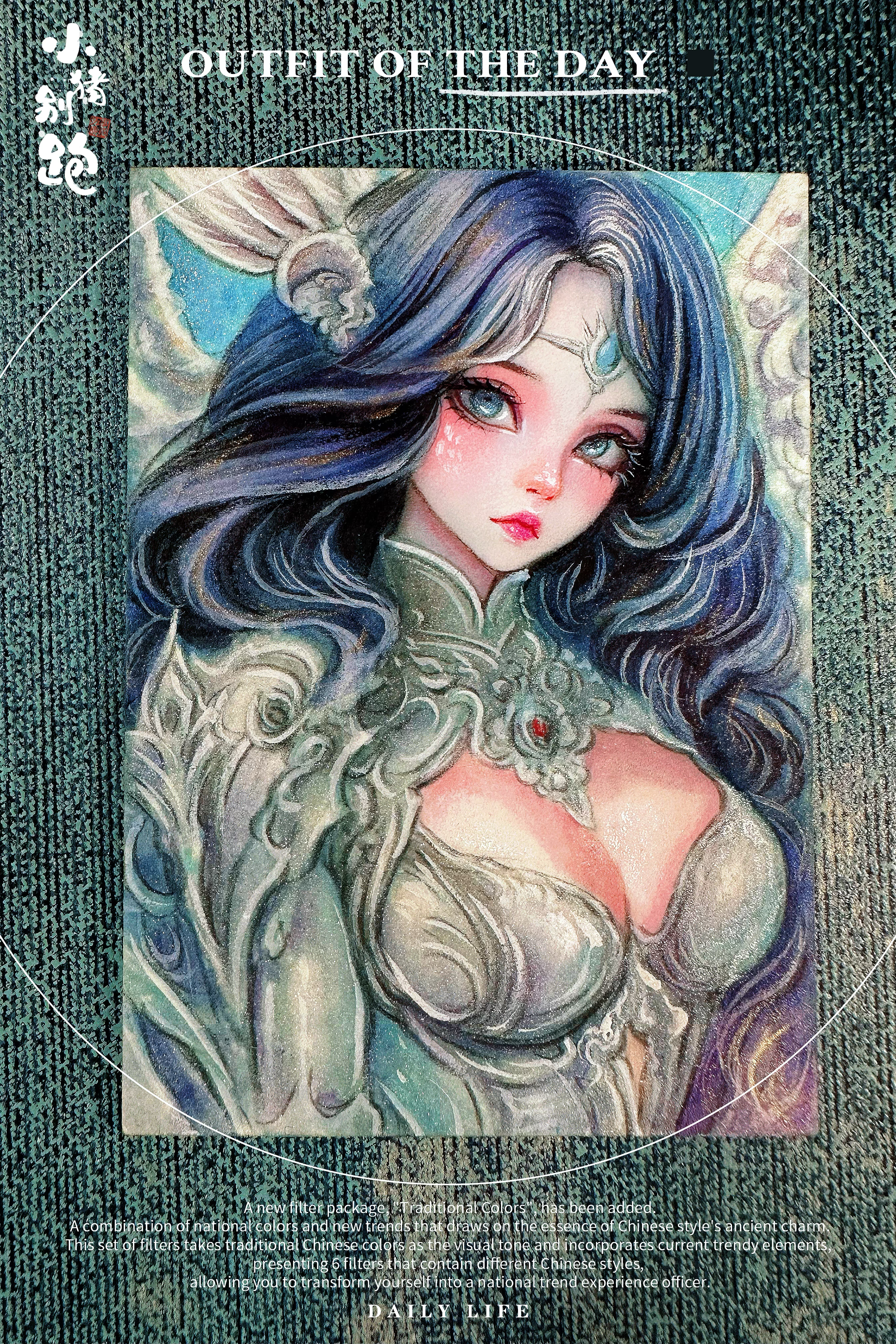 〖小猪别跑hit手绘〗【画师:奶酪】 工作室详见卡背 1/1 亲签 手绘卡 sketch card 小图压缩严重,请老板们点开大图看细节~小猪必为您把关每一张手绘!