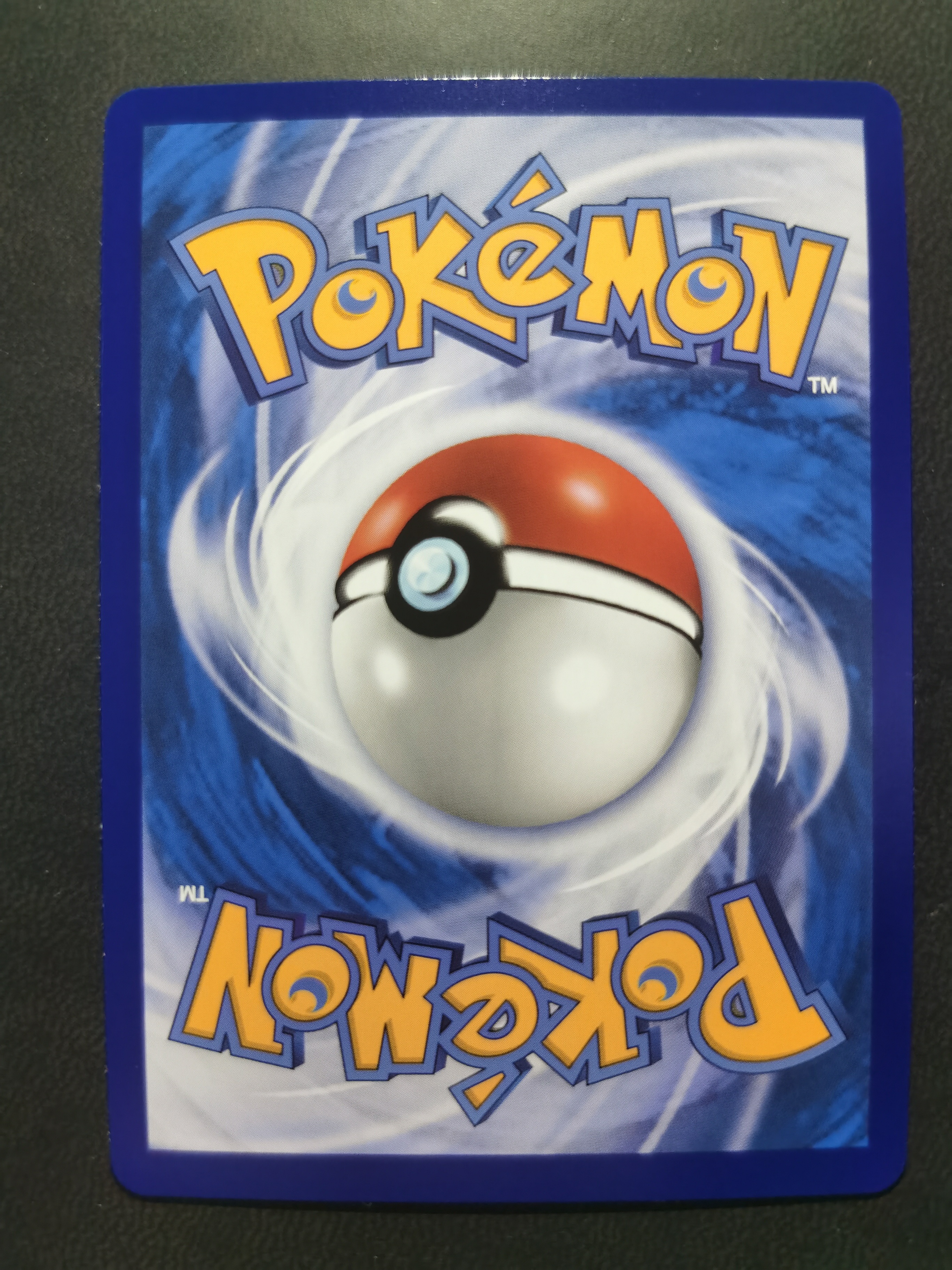 2026 Pokemon TCG chs 宝可梦 简中 CSV9C 捷拉奥拉 210/208 AR 全闪 详细具体看图 专收凑套必备 拍前细看备注