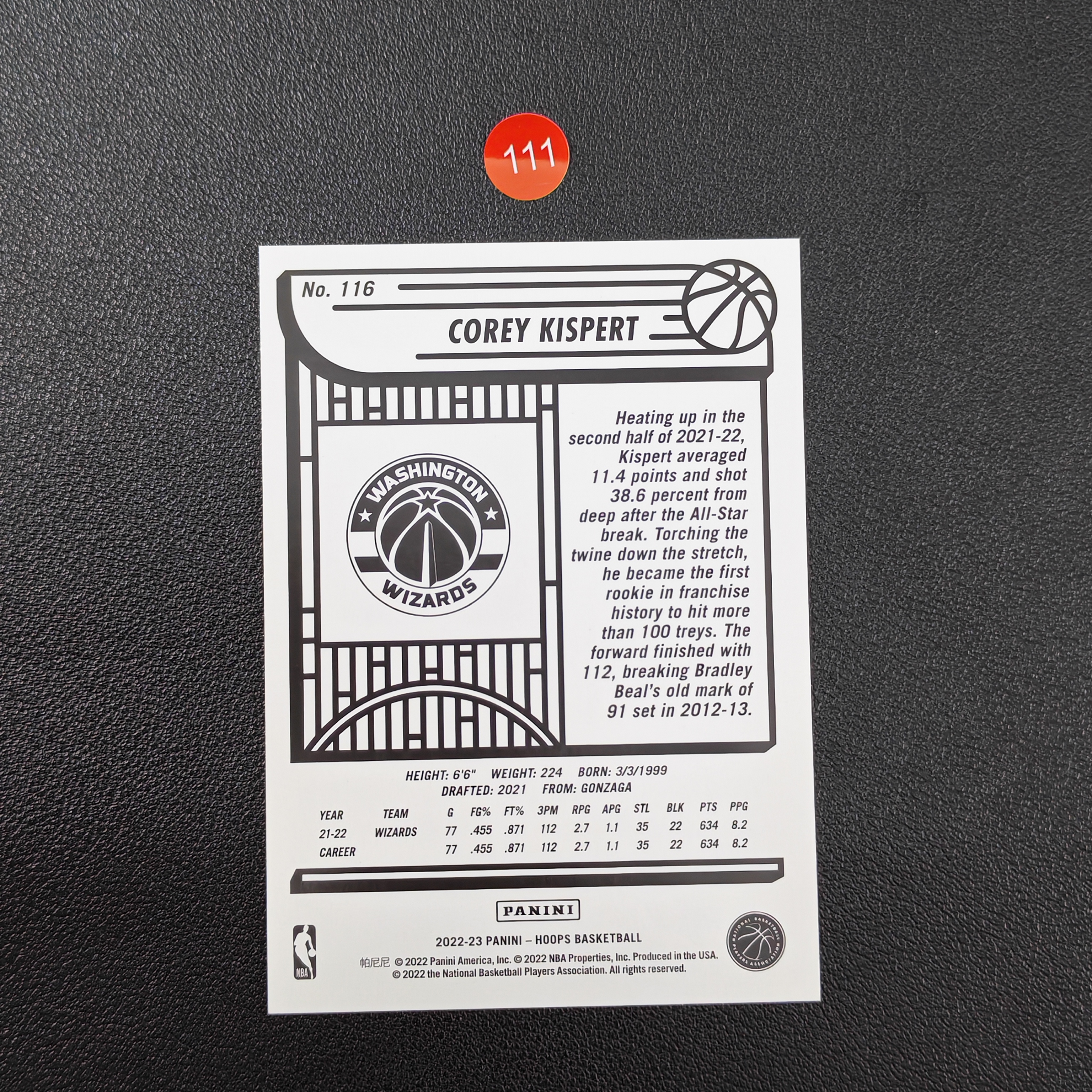 【鹰歌拍卖】科里·基斯珀特 Kispert 奇才 红橙折射 30/75编|2022-23 Panini NBA Hoops 白人射手 神射锋线 未来可期 凑套必备 不保卡品#momo