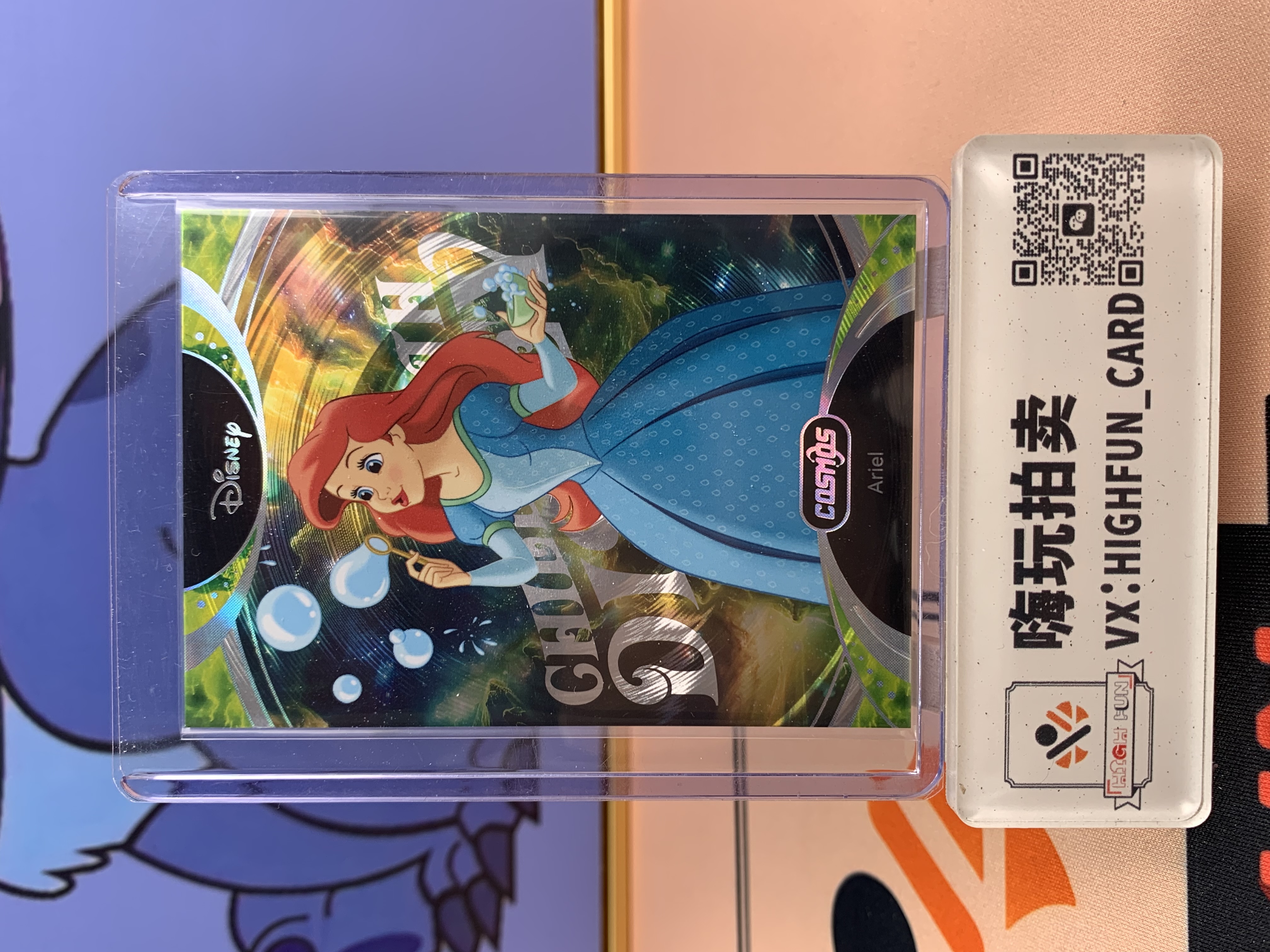 2025 Kakawow Disney 迪士尼cosmos 爱丽儿 chill特卡/188 关联:米奇 米妮 史迪奇 小熊维尼 乐佩 艾莎 贝儿 爱丽儿 topps