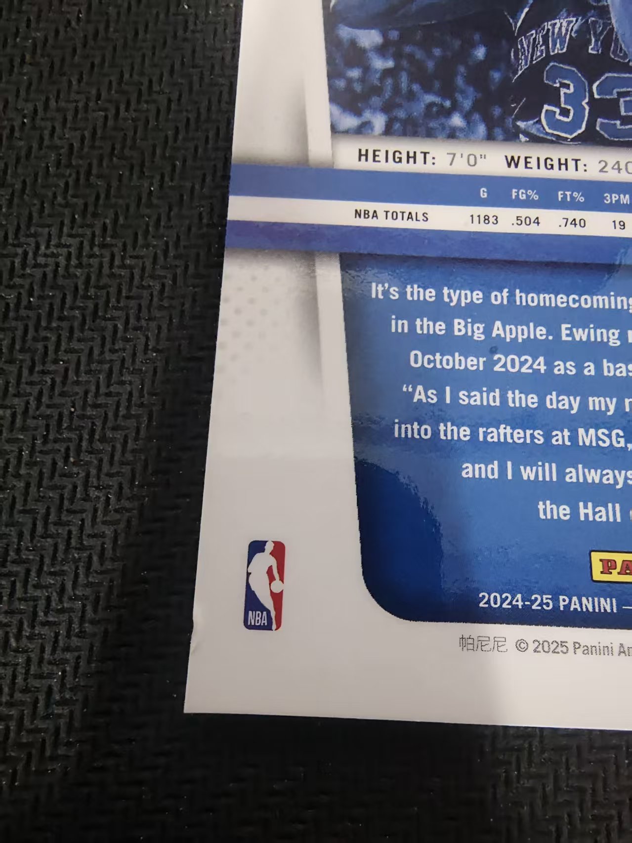 【可合并,不累计】2024-25 Panini Prizm Deca Patrick Ewing 尼克斯 帕特里克 尤因 大猩猩 PZ 复刻 划痕 边角瑕疵 #209