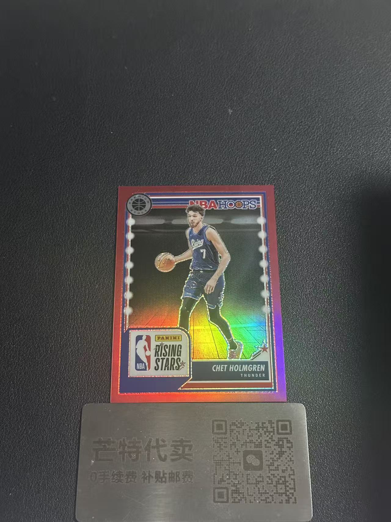 【芒特代卖】 2023-24 panini hoops premium stock chet holmgren 雷霆 切特 霍姆格伦 红折 折射 /275编(鑫鑫)