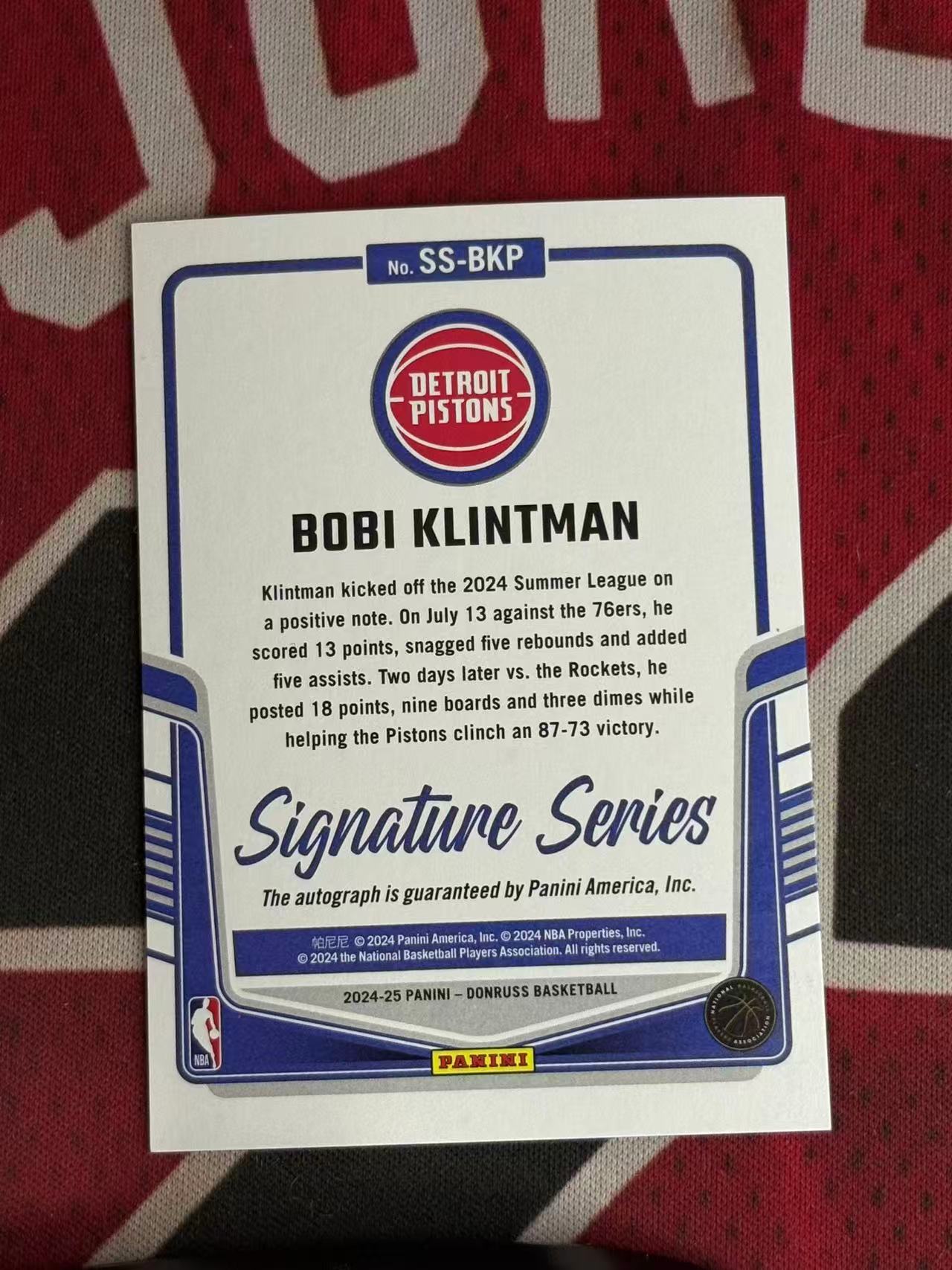 2024-25 PANINI DONRUSS OPTIC 杜蕾斯系列 BOBI KLINTMAN 活塞 新秀RC 博比克林特曼 75编 签字卡 新秀签 SS签 绿佛光折 折射【烂臭嘴拍卖】