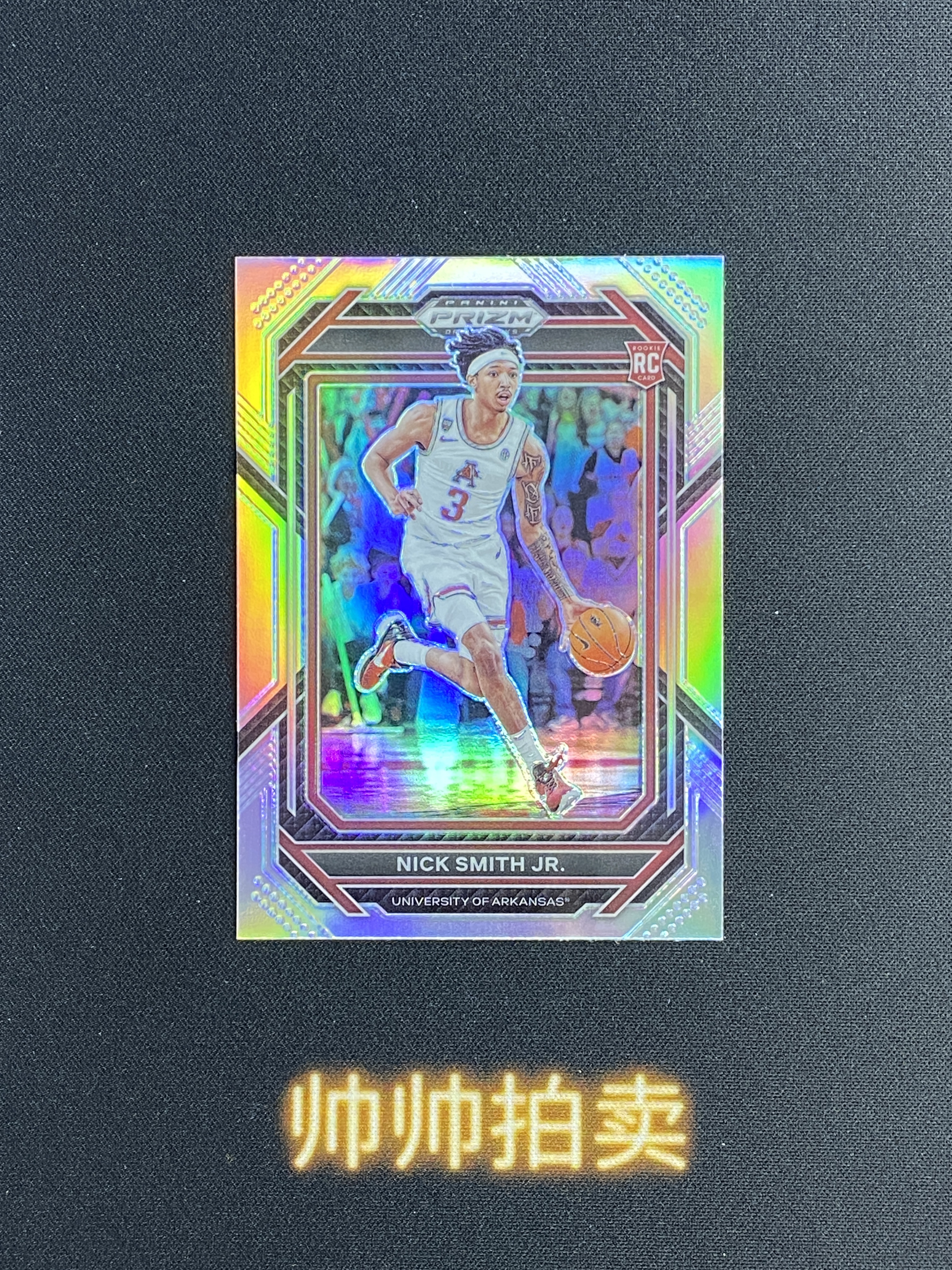 2023 Panini Prizm Draft Picks Nick Smith Jr. RC Prizm PZ大学 小尼克 史密斯 银折 折射 潜力新秀 卡品如图【帅帅拍卖】月亮