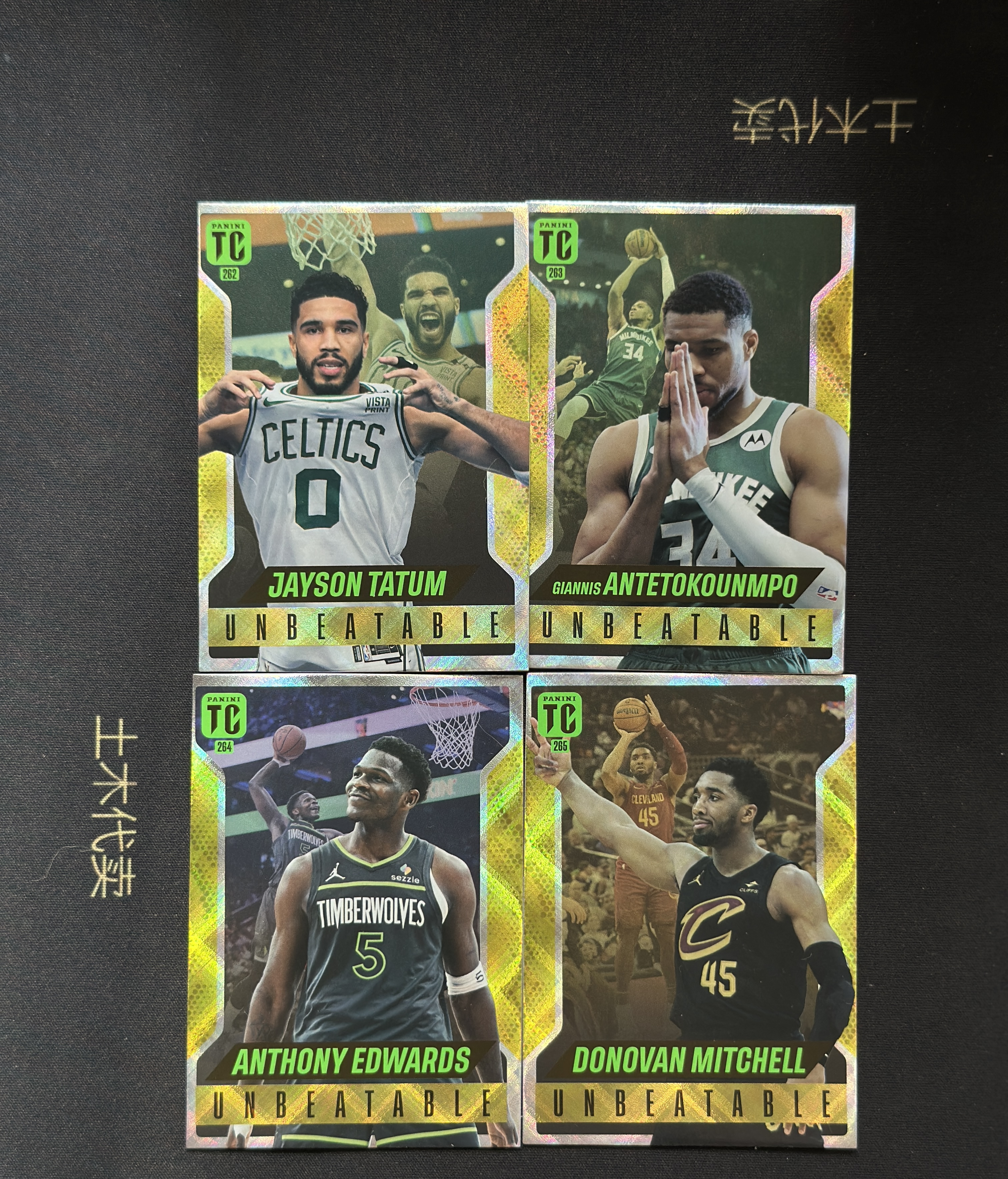 2024-25 Top Class tc 一套 全套 8张 Unbeatable 字母哥 华子 约基奇 库里 詹姆斯 SGA 金折 MVP球员 个别白边角无大瑕疵介意勿拍 Stephen curry