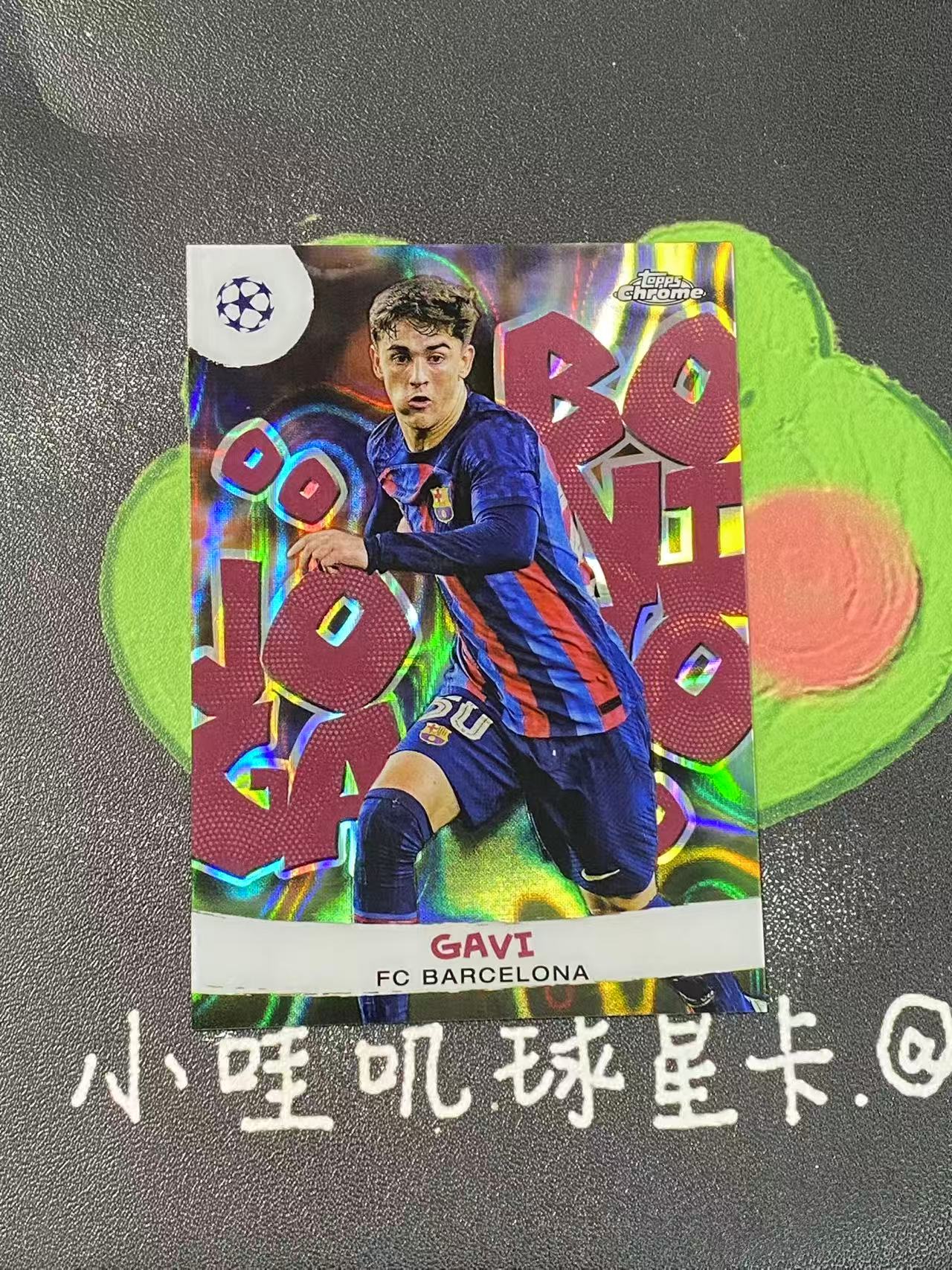 2023 Topps Chrome Gavi 欧冠 巴塞罗那 巴萨 加维 美丽比赛 西班牙 微瑕如图【ZYP代拍】BUZZ