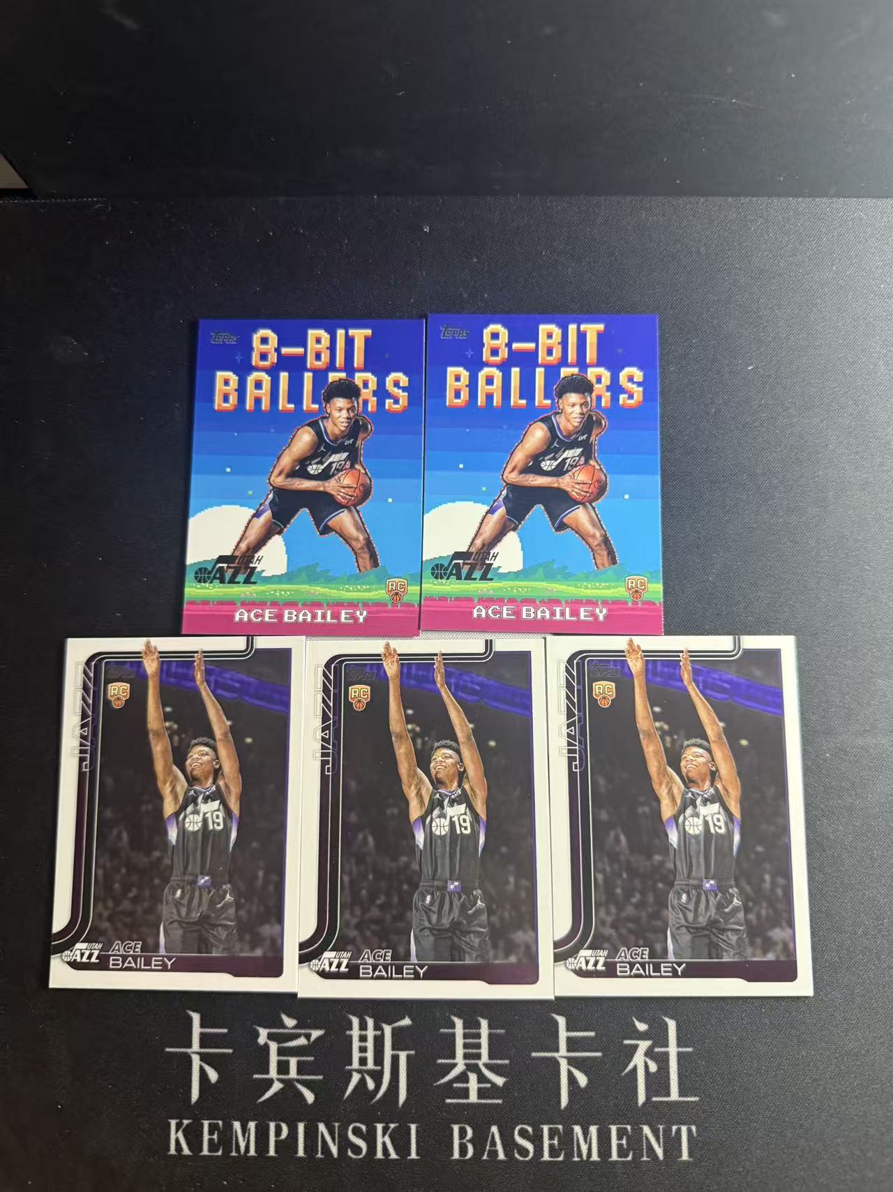 2025-26 Topps NBA Airious "Ace" Bailey RC 【小来】艾斯 贝利 爵士 第五顺位 小麦迪 Topps首版NBA 新秀正BASE 像素特卡 5张LOT 专收凑套必备