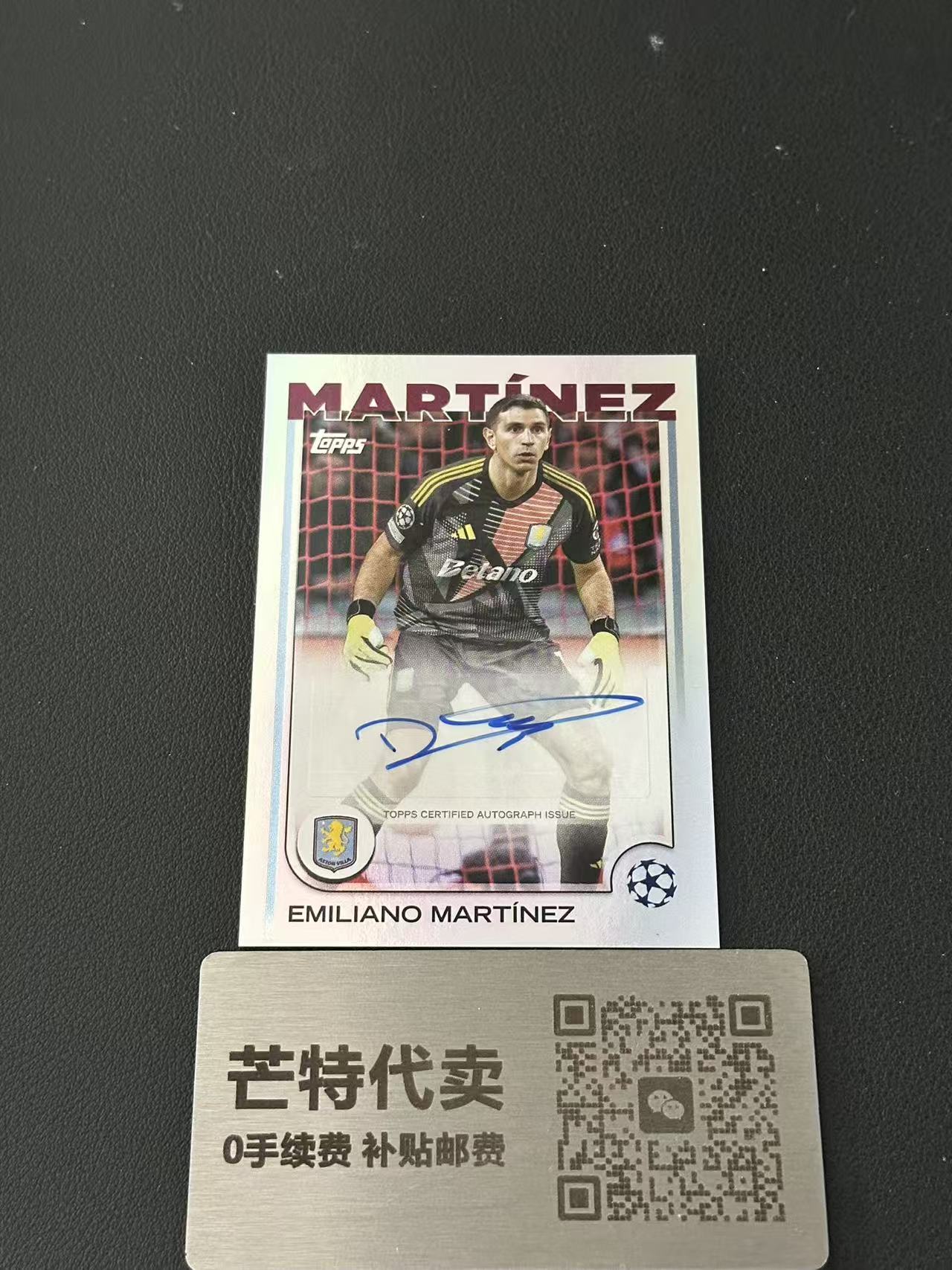 【芒特代卖】2025 Topps UCC欧冠 阿根廷 阿斯顿维拉 埃米利亚诺 马丁内斯 Martinez Quarta 大马丁 签字 银折签