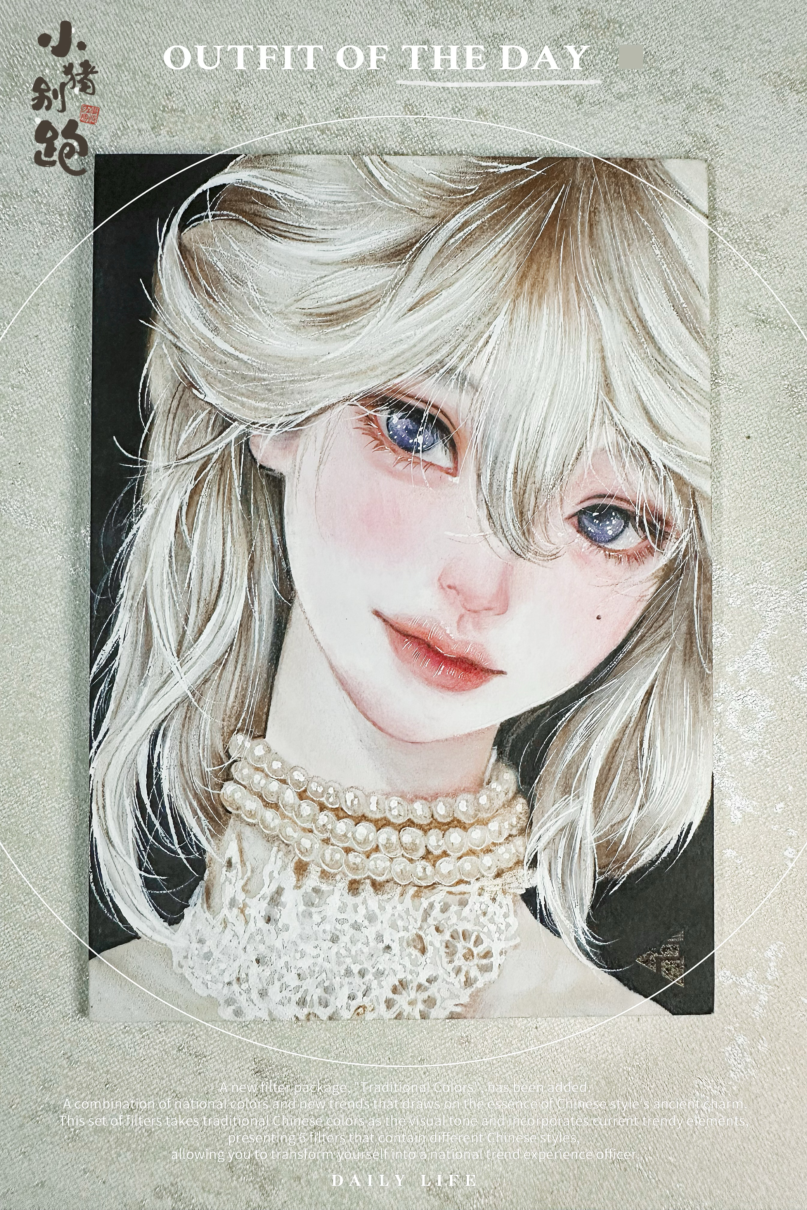 〖小猪别跑hit手绘〗老师的巅峰唯美特写,拿起放大镜,每一缕笔触都会让你惊艳【画师:小熊】 类型:1/1 亲签 手绘卡 sketch card *为保证手绘品质,筛卡后上拍量即日起剧减