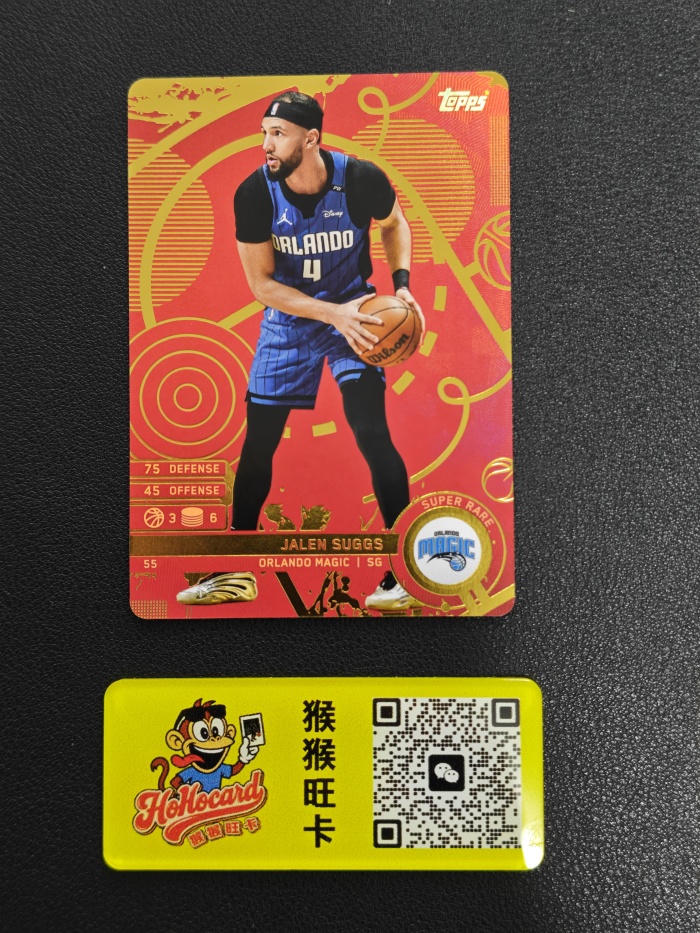 2025 Topps Match Attax Jalen Suggs 【猴猴旺卡】25赛季 游戏版 红平行 魔术 杰伦萨格斯 大比例 近期大热 卡品如图 接代拍b8【龙】