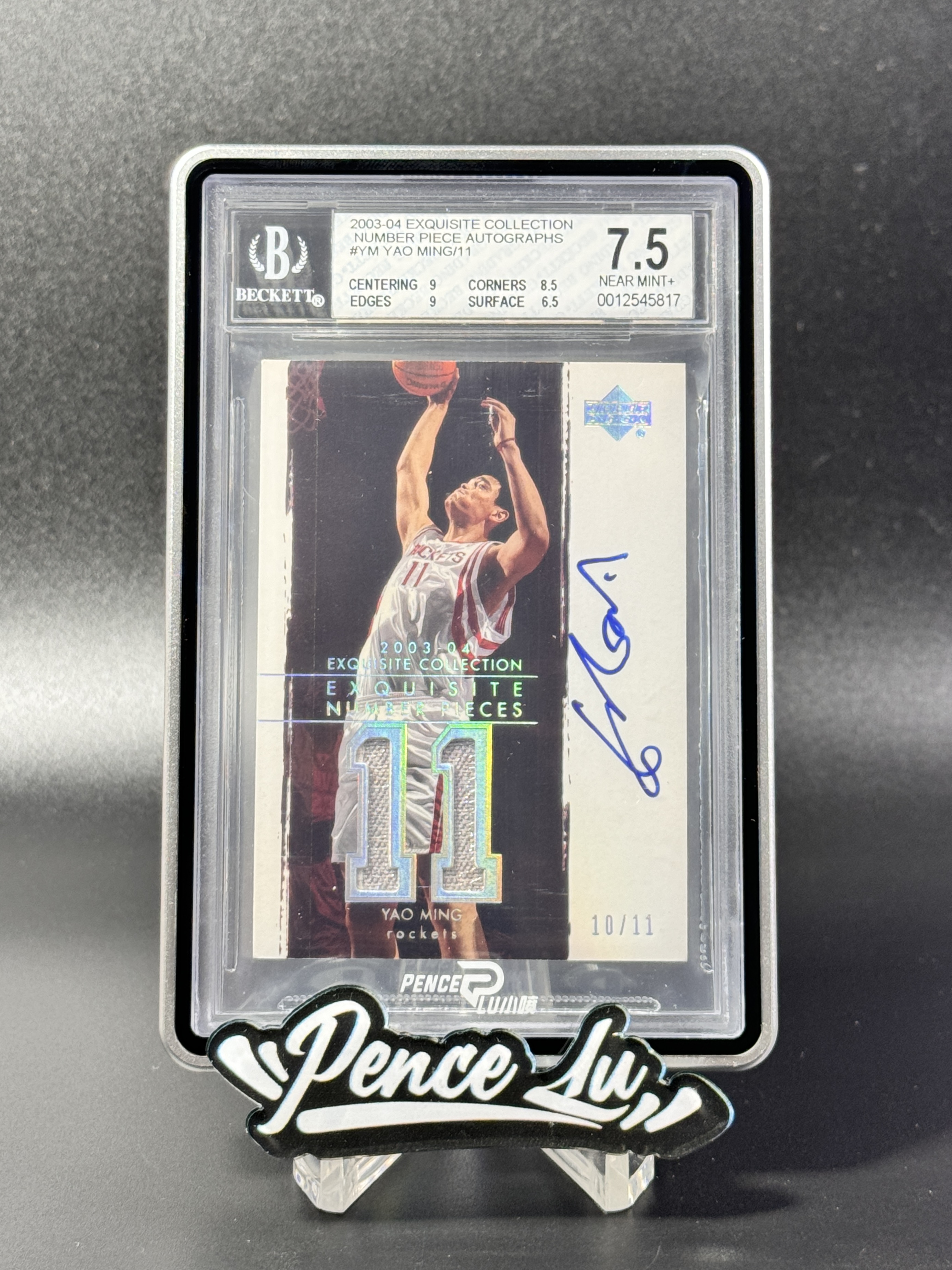 【喷子拍卖】2003-04 upper deck exquisite Yao Ming 木盒元年 休斯敦火箭 姚明 11编 背号编 patch 签字 PA 卡签 元年NP超经典 系列大hit卡 BGS7.5/10 送订制壳 小飞侠